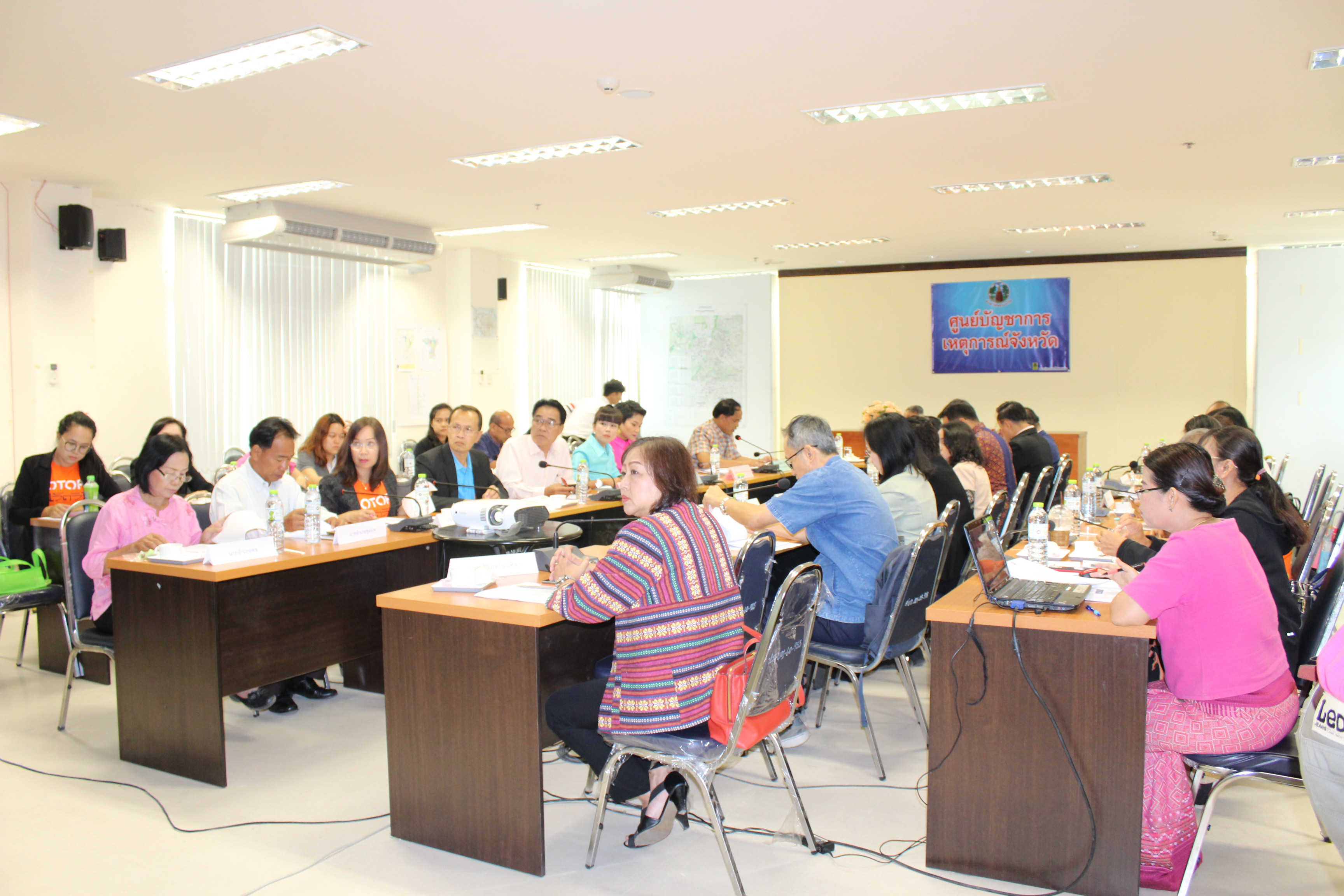 ขอนแก่น ประชุมคณะกรรมการประสานและขับเคลื่อนนโยบายสานพลังประชารัฐประจำจังหวัด(คสป.)จังหวัดขอนแก่น ครั้งที่ 1/2562
