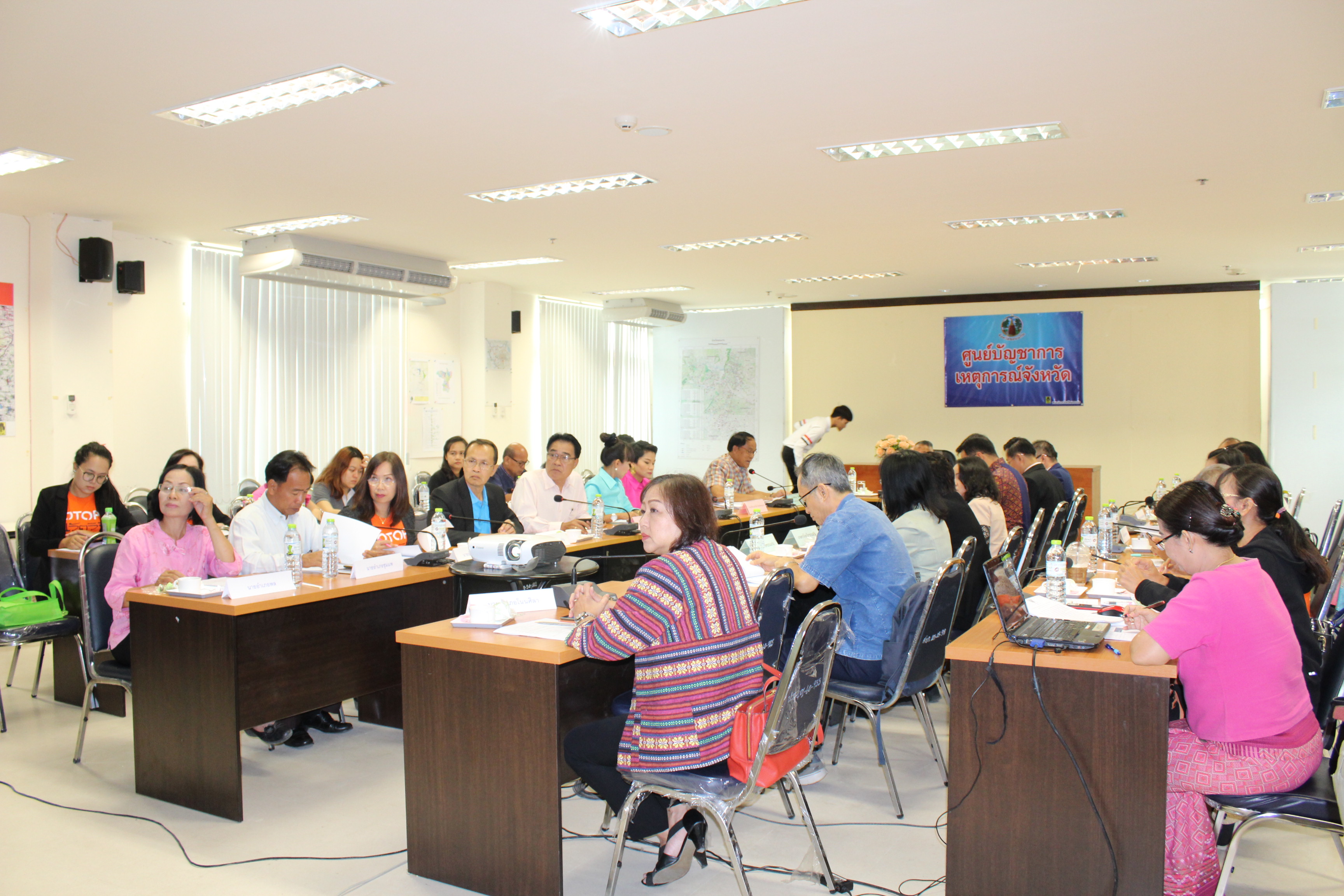 ขอนแก่น ประชุมคณะกรรมการประสานและขับเคลื่อนนโยบายสานพลังประชารัฐประจำจังหวัด(คสป.)จังหวัดขอนแก่น ครั้งที่ 1/2562
