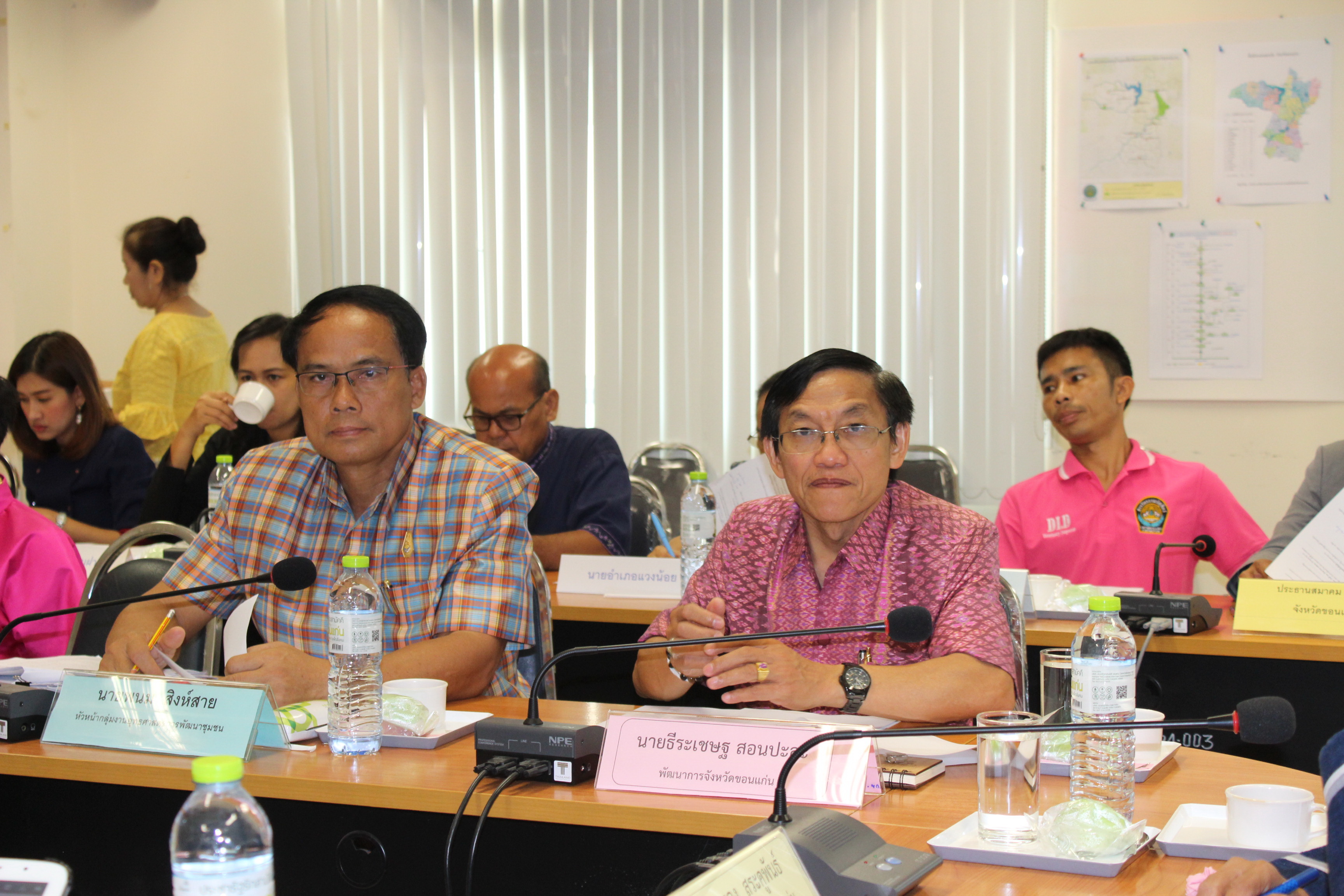 ขอนแก่น ประชุมคณะกรรมการประสานและขับเคลื่อนนโยบายสานพลังประชารัฐประจำจังหวัด(คสป.)จังหวัดขอนแก่น ครั้งที่ 1/2562