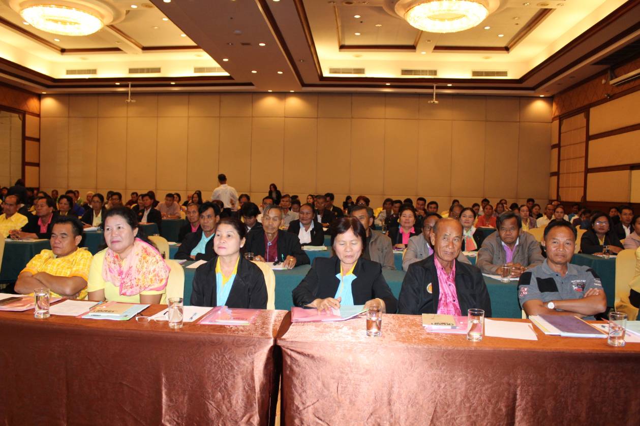 ขอนแก่น ประชุมเชิงปฏิบัติการขับเคลื่อนการบริหารจัดการหนี้ ประจำปีงบประมาณ พ.ศ. 2562