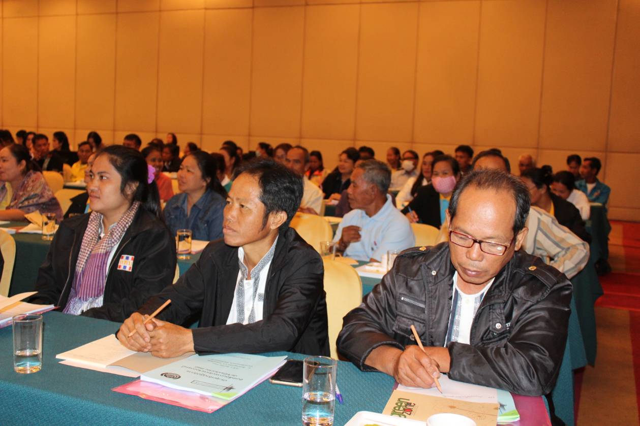 ขอนแก่น ประชุมเชิงปฏิบัติการขับเคลื่อนการบริหารจัดการหนี้ ประจำปีงบประมาณ พ.ศ. 2562