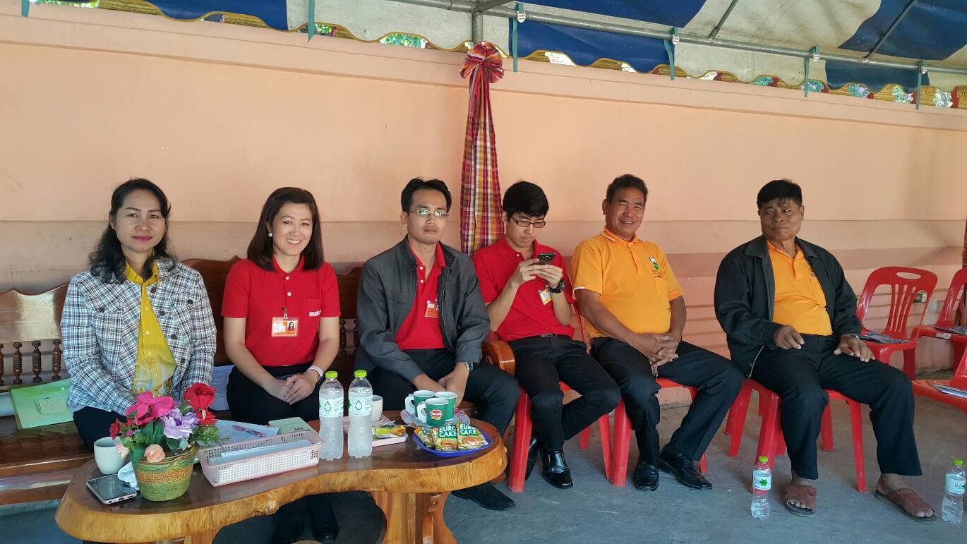 ขอนแก่น ประชุมเชิงปฏิบัติการส่งเสริมการดำเนินงานธุรกิจชุมชน