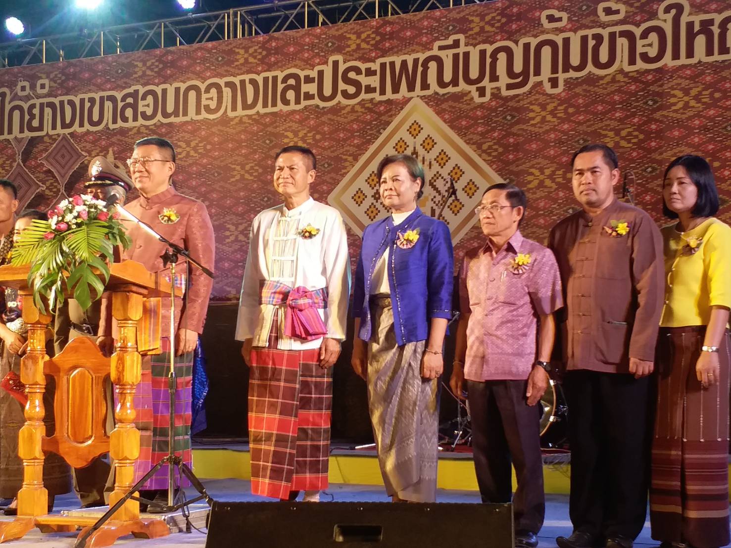 อ.เขาสวนกวาง  จ.ขอนแก่น จัดงานเทศกาลไก่ย่างเขาสวนกวางและประเพณีบุญกุ้มข้าวใหญ่ ปี 2562