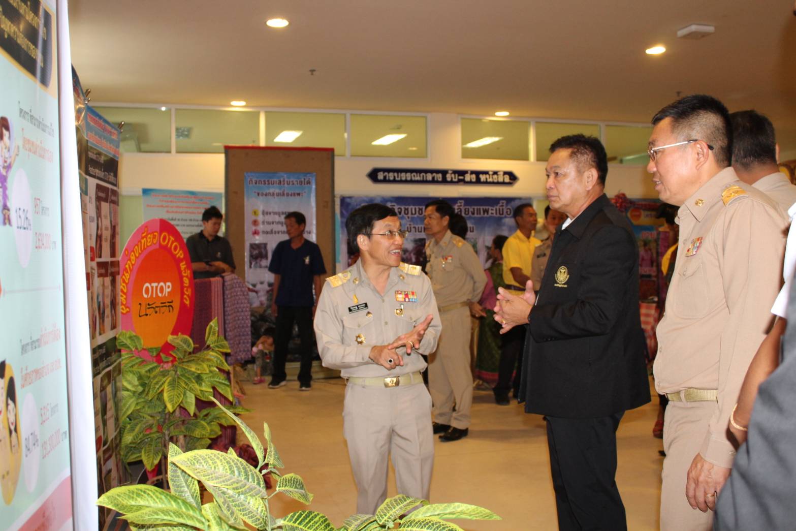 สภานิติบัญญัติแห่งชาติพบประชาชนตามวิถีไทยนิยม  ยั่งยืน  ภาคตะวันออกเฉียงเหนือ  ณ จังหวัดขอนแก่น ระหว่าง 6-7 ม.ค.2562 เพื่อติดตามการดำเนินงานตามนโยบายรัฐบาลและเยี่ยมเยียนรับฟังปัญหาของประชาชนในพื้นที่