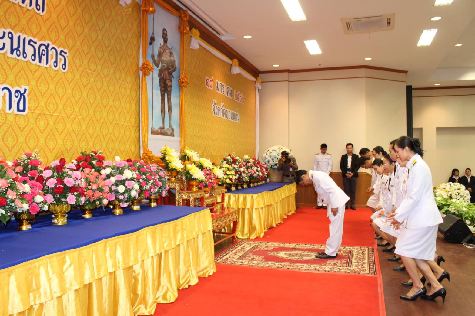 จ.ขอนแก่น จัดงานวันยุทธหัตถีสมเด็จพระนเรศวรมหาราช