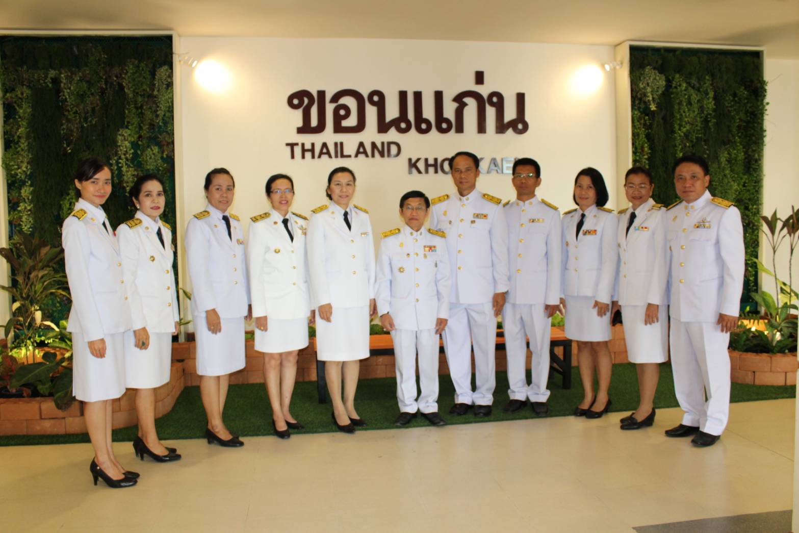 จ.ขอนแก่น จัดงานวันยุทธหัตถีสมเด็จพระนเรศวรมหาราช