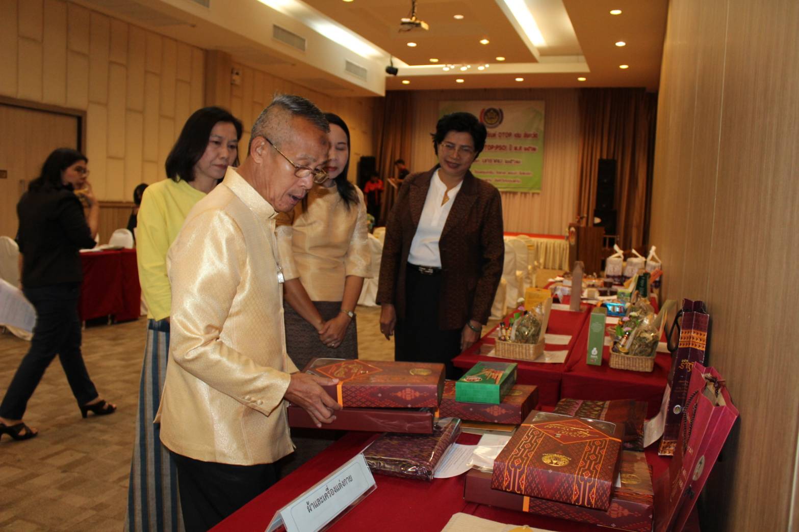 ขอนแก่น คัดสรรสุดยอดผลิตภัณฑ์ OTOP เด่น จังหวัด(Provincial Star OTOP:PSO) ปี พ.ศ.2562