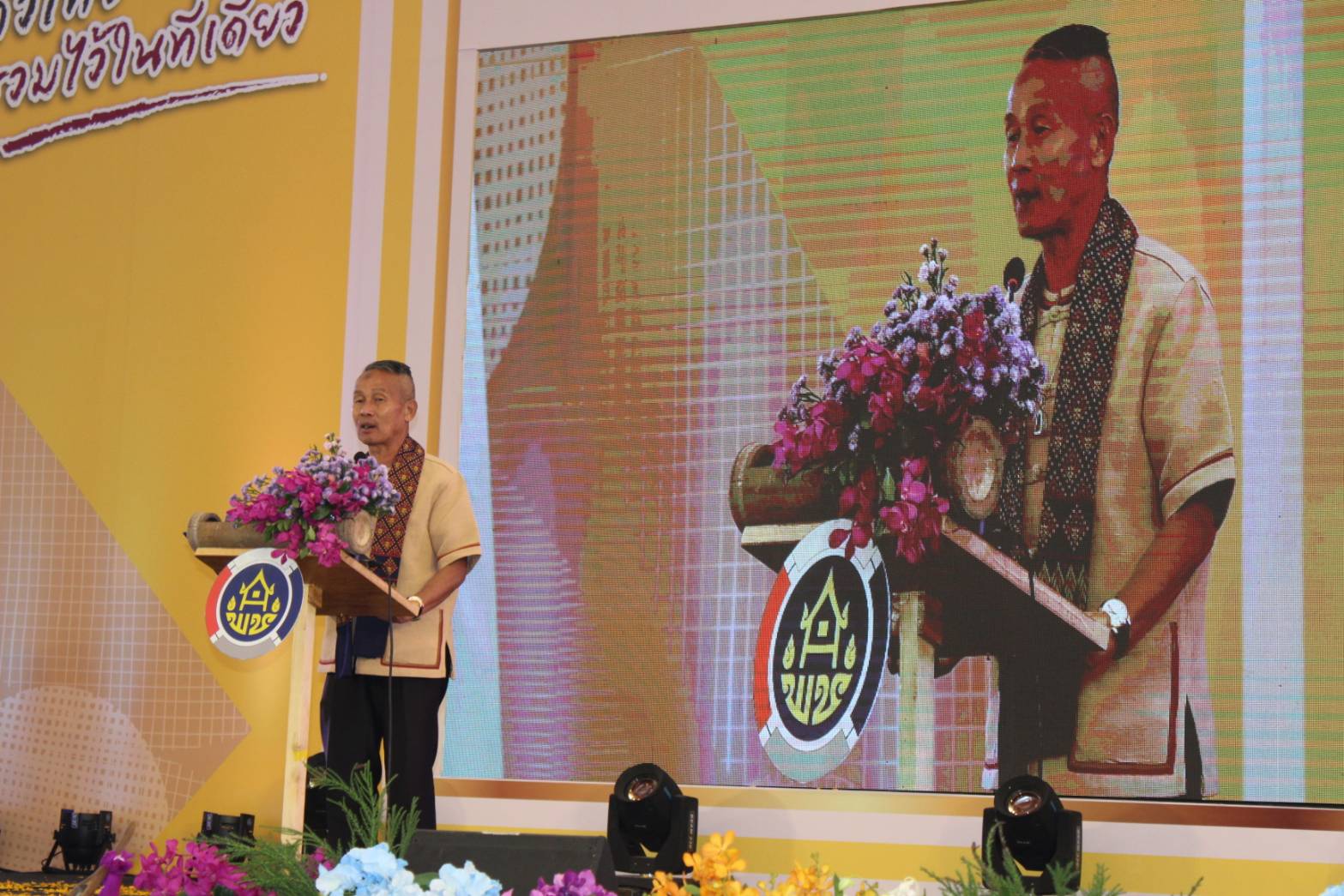 กรมการพัฒนาชุมชน จัดงาน OTOP ภูมิภาค กระตุ้นเศรษฐกิจฐานราก ณ จังหวัดขอนแก่น