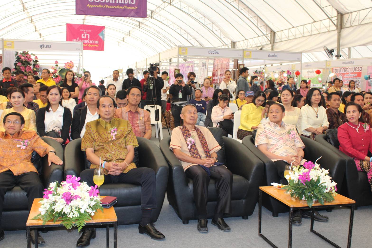 กรมการพัฒนาชุมชน จัดงาน OTOP ภูมิภาค กระตุ้นเศรษฐกิจฐานราก ณ จังหวัดขอนแก่น