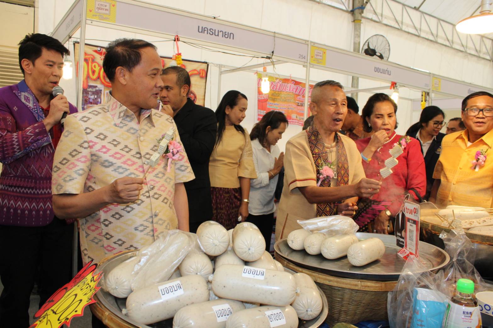 กรมการพัฒนาชุมชน จัดงาน OTOP ภูมิภาค กระตุ้นเศรษฐกิจฐานราก ณ จังหวัดขอนแก่น