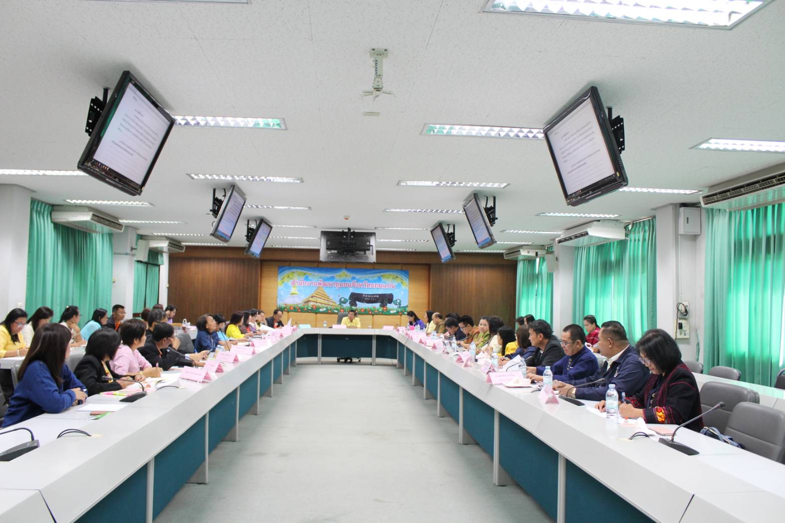 ?พช.ขอนแก่น ประชุมหัวหน้ากลุ่ม/ฝ่าย พัฒนาการอำเภอ และนว.พช. ครั้งที่ 1/2562?️