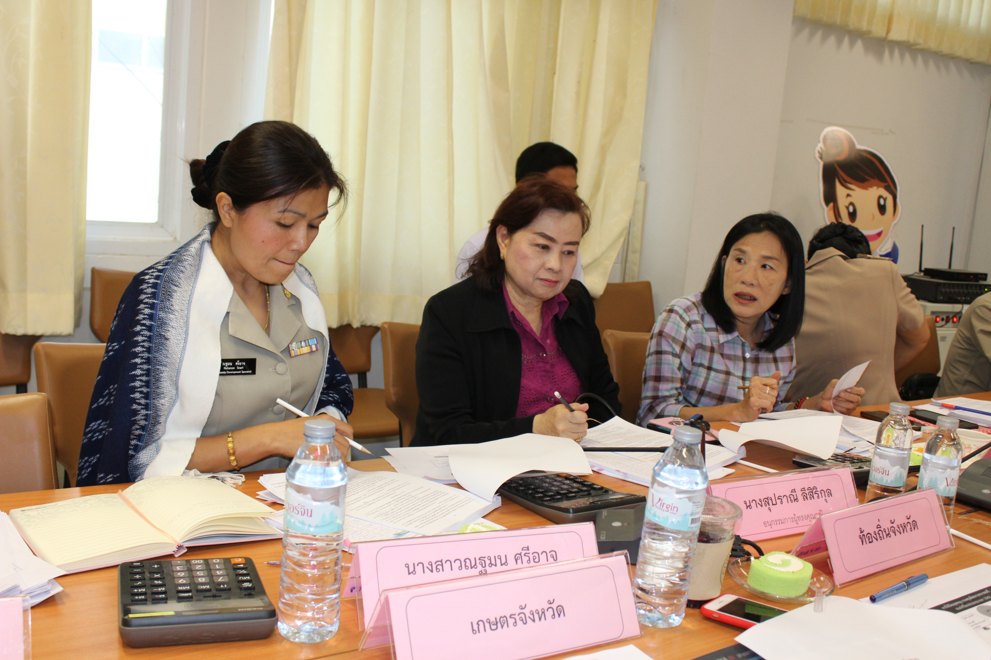 จ.ขอนแก่น  ประชุมคณะอนุกรรมการกองทุนพัฒนาบทบาทสตรีจังหวัดขอนแก่น  ครั้งที่ 2/2562