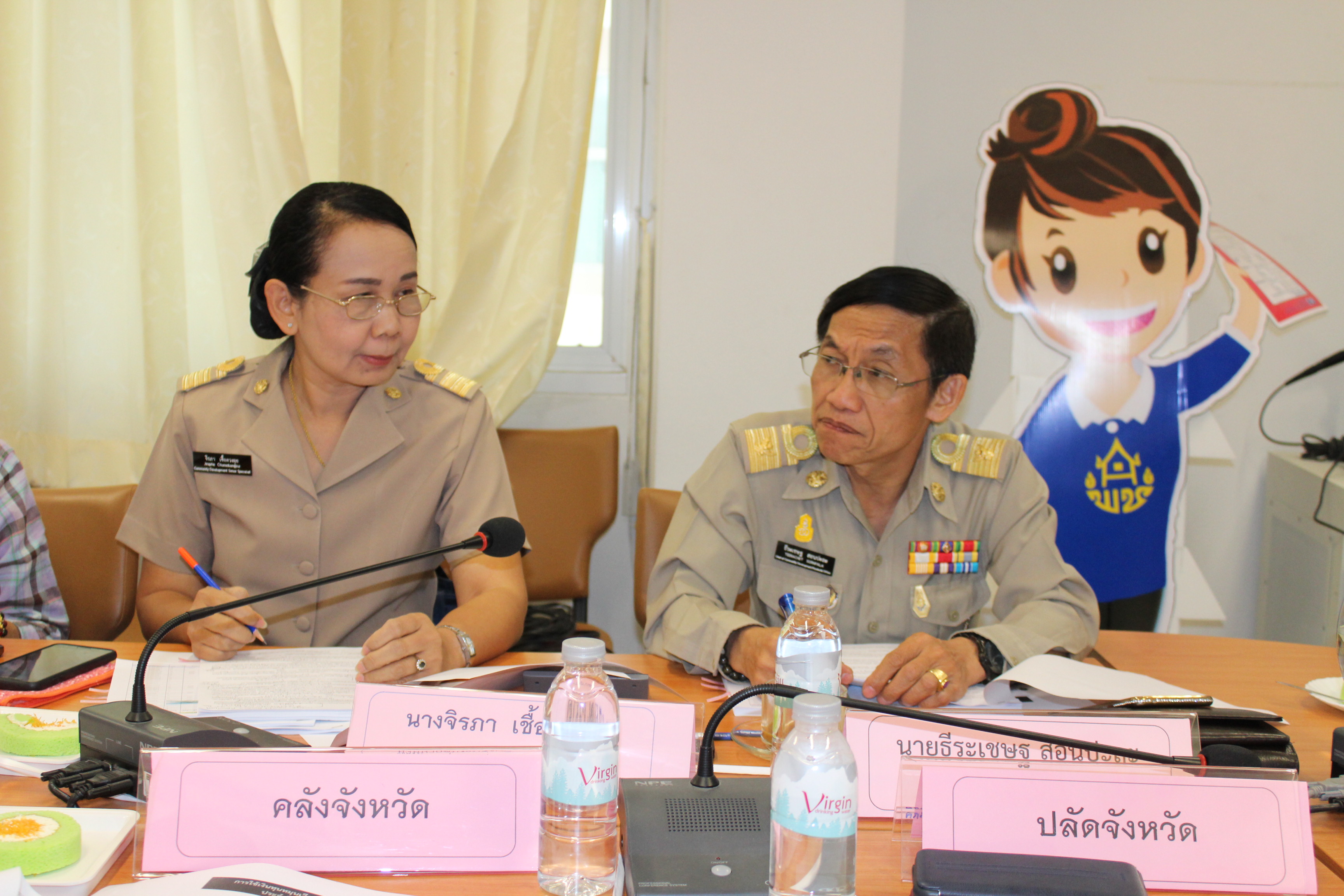 จ.ขอนแก่น  ประชุมคณะอนุกรรมการกองทุนพัฒนาบทบาทสตรีจังหวัดขอนแก่น  ครั้งที่ 2/2562