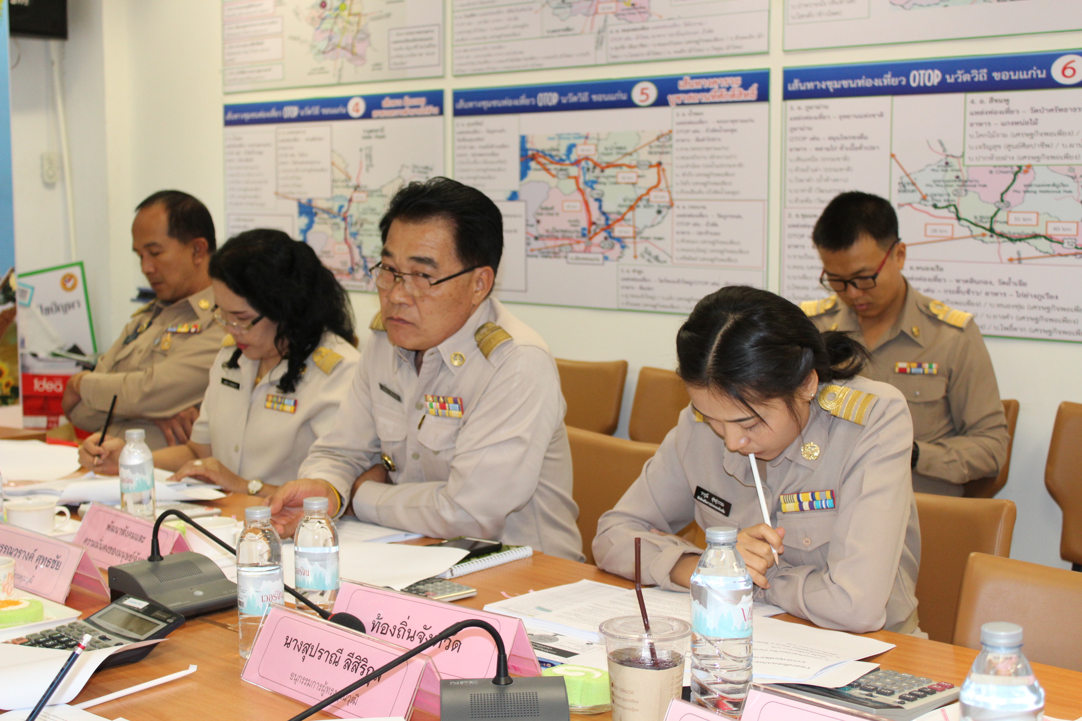 จ.ขอนแก่น  ประชุมคณะอนุกรรมการกองทุนพัฒนาบทบาทสตรีจังหวัดขอนแก่น  ครั้งที่ 2/2562