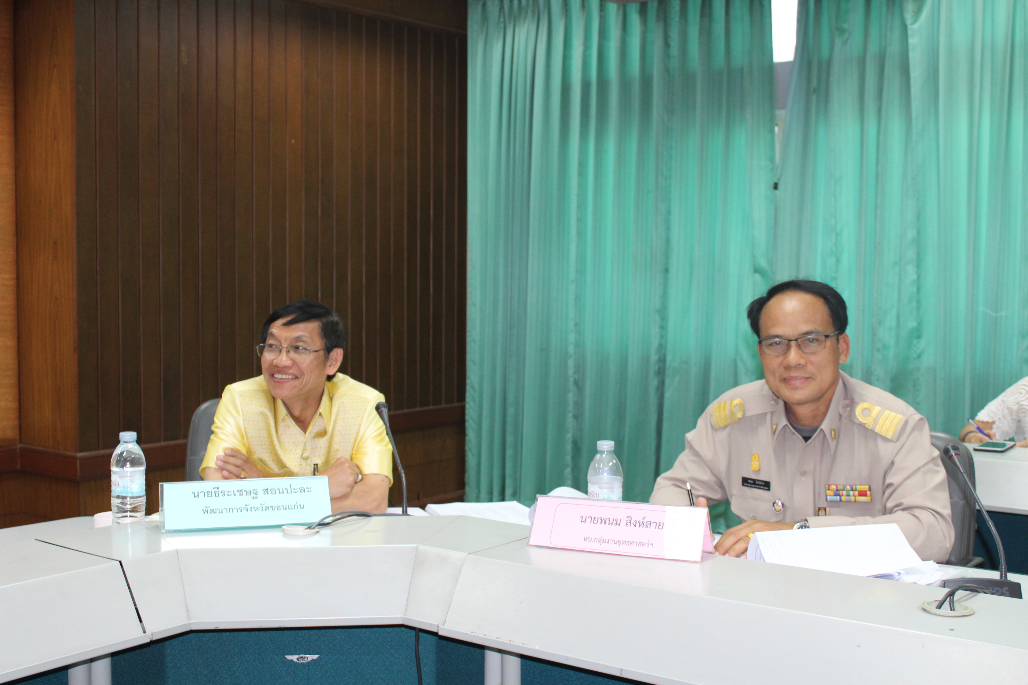 จังหวัดขอนแก่น ประชุมคณะกรรมการประสานและขับเคลื่อนนโยบายสานพลังประชารัฐประจำจังหวัด (คสป.) จังหวัดขอนแก่น ครั้งที่ 3/2562