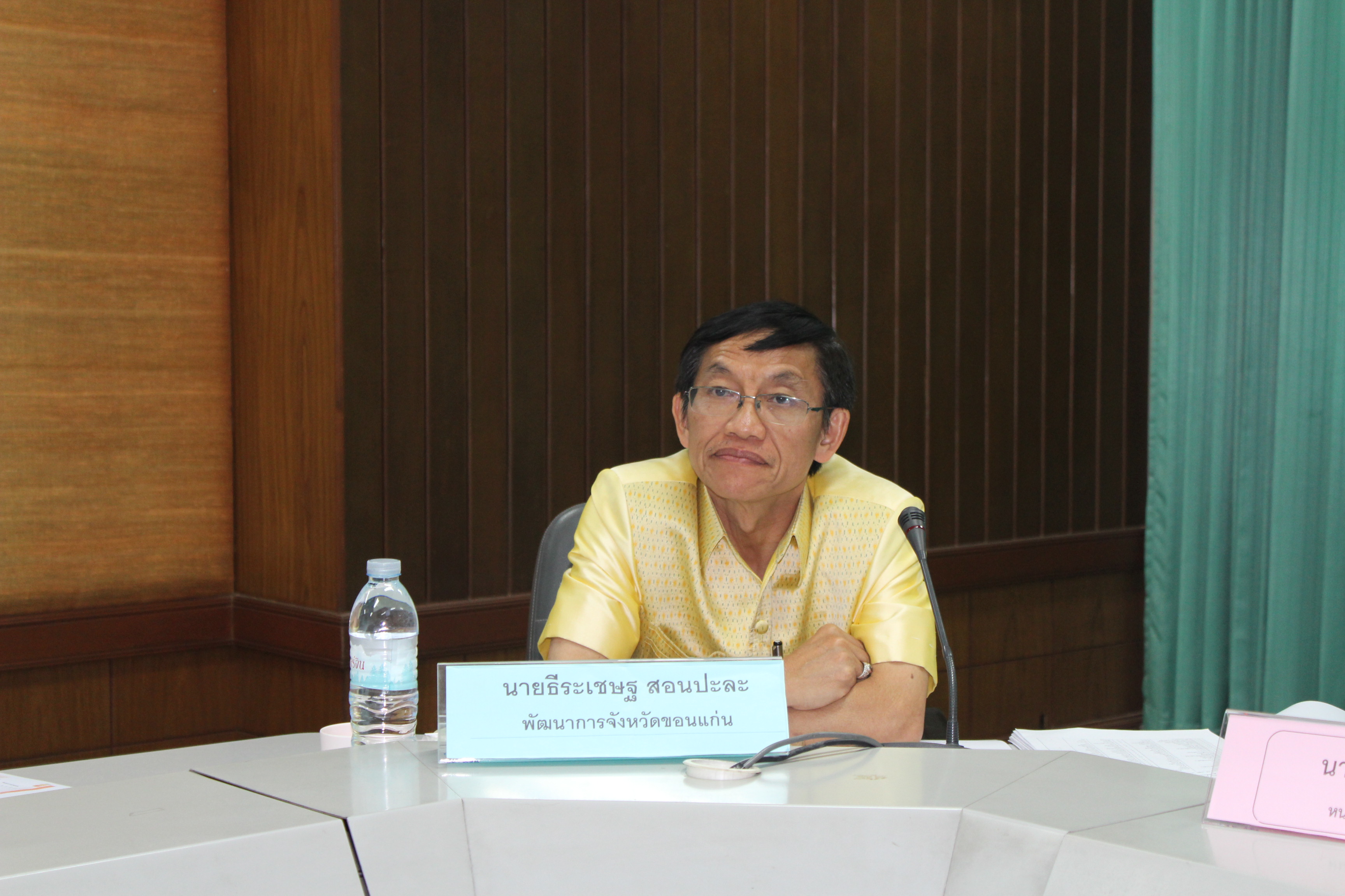 จังหวัดขอนแก่น ประชุมคณะกรรมการประสานและขับเคลื่อนนโยบายสานพลังประชารัฐประจำจังหวัด (คสป.) จังหวัดขอนแก่น ครั้งที่ 3/2562
