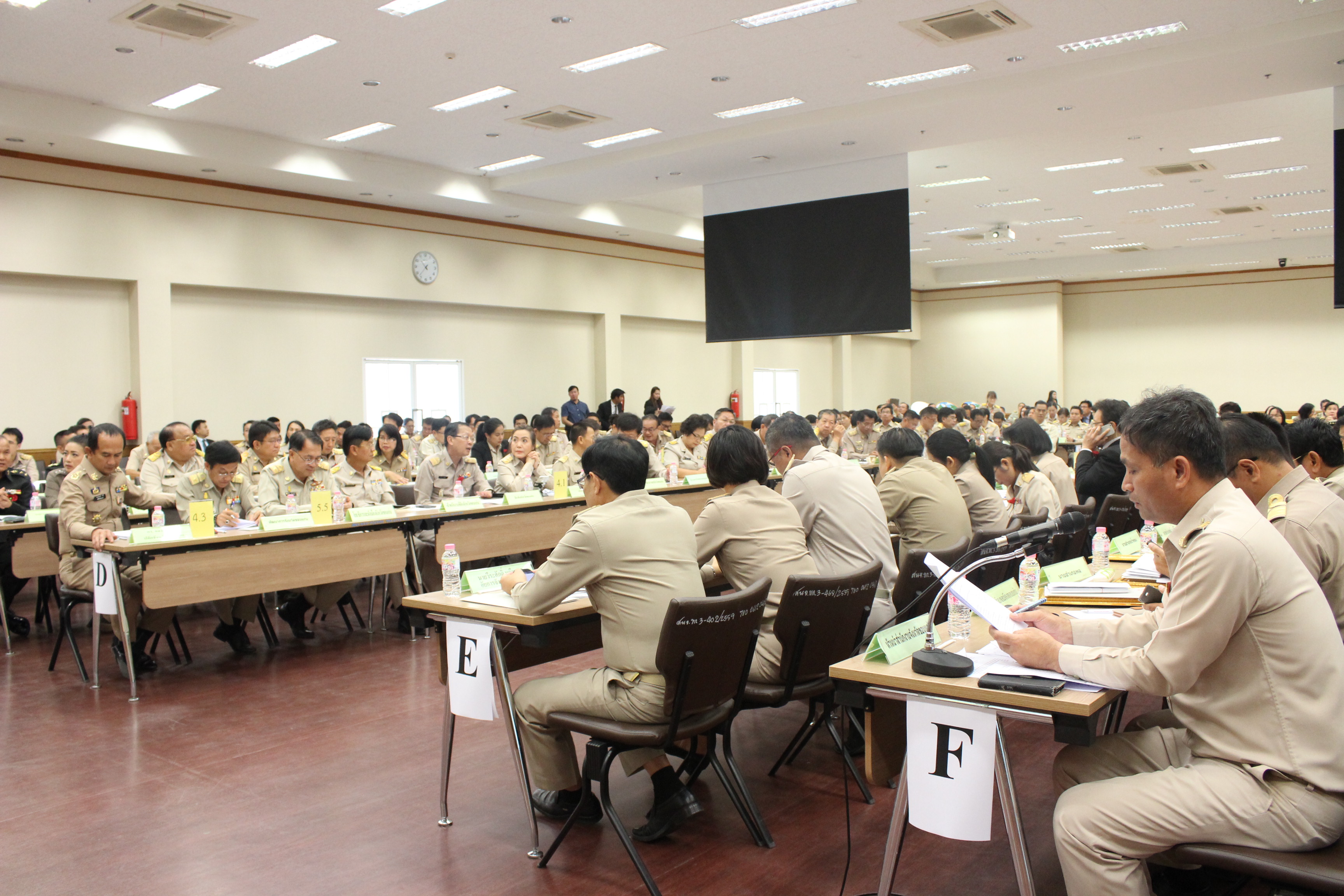 พัฒนาการจังหวัดขอนแก่น เข้าร่วมประชุมนายอำเภอ และหัวหน้าส่วนราชการสังกัดกระทรวงมหาดไทย และประชุมหัวหน้าส่วนราชการจังหวัดขอนแก่น ประจำเดือน มกราคม 2562