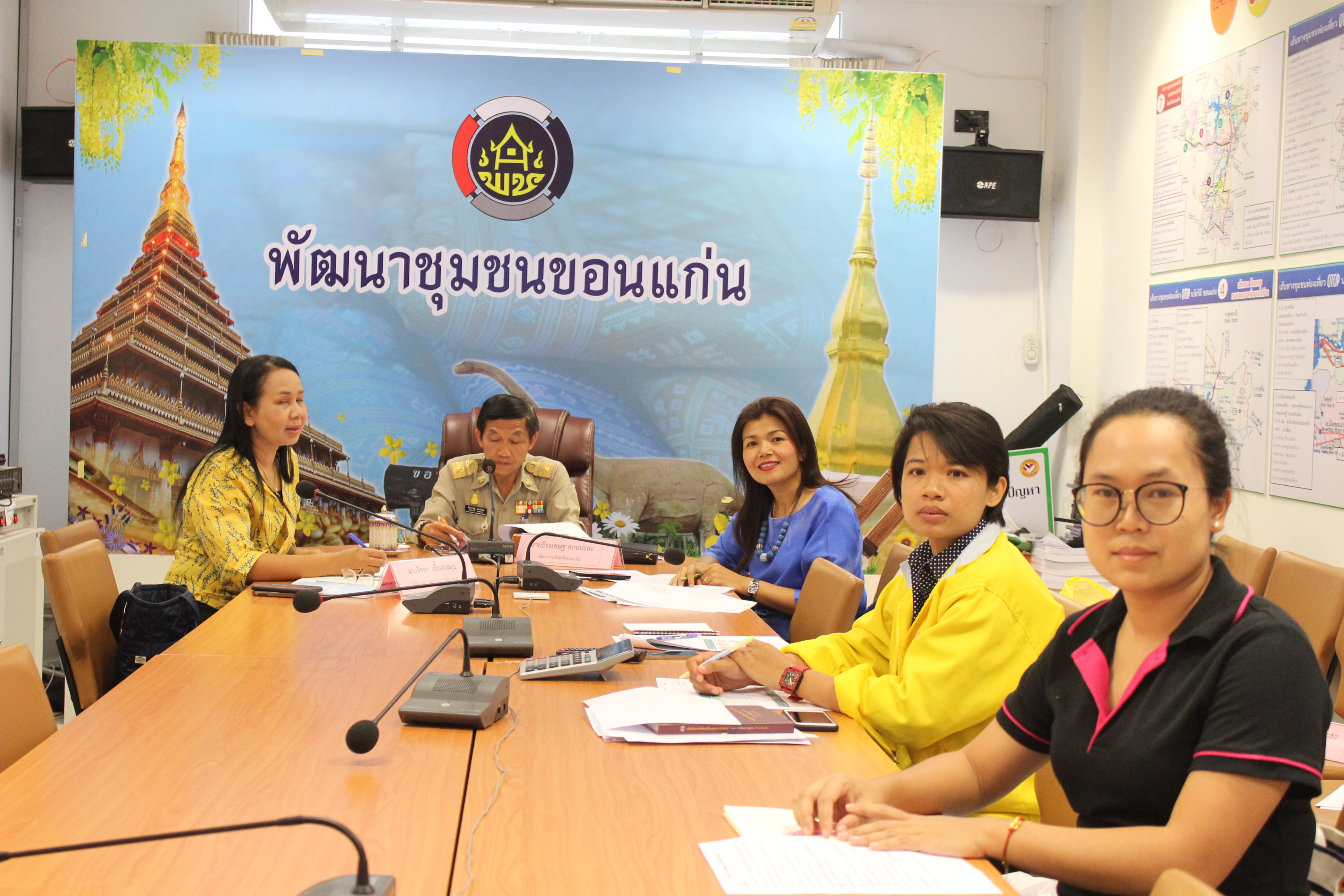พัฒนาการจังหวัดขอนแก่น พร้อมบุคลากรในสังกัด ร่วมประชุม ติดตามเร่งรัดการดำเนินงานและแผนการใช้จ่ายงบประมาณกองทุนพัฒนาบทบาทสตรี กรมการพัฒนาชุมชน ประจำปี 2562 ครั้งที่ 1/2562 ผ่านระบบ Video Conference