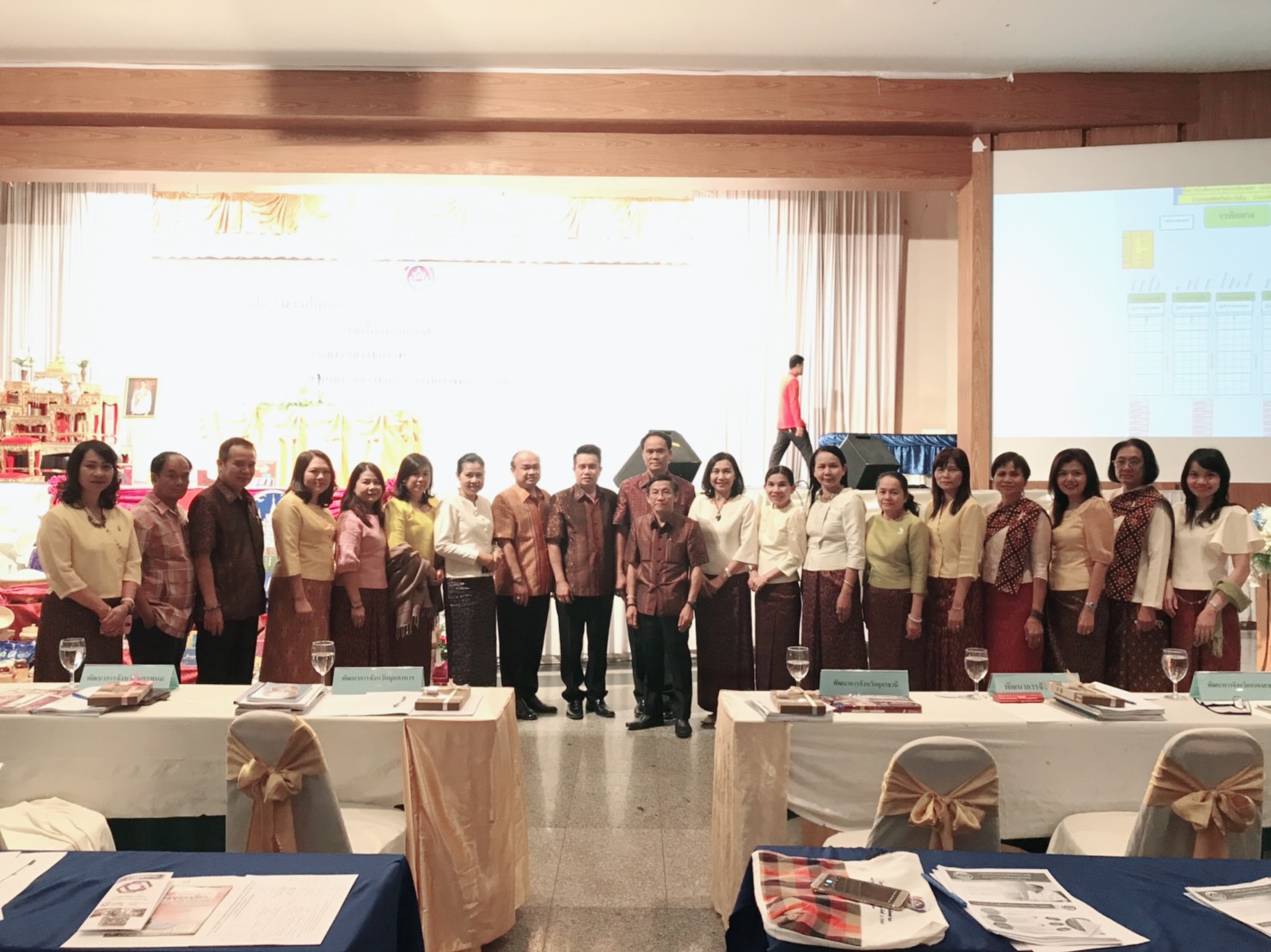 คณะผู้บริหาร สำนักงานพัฒนาชุมชนจังหวัดขอนแก่น เข้าร่วมประชุมเชิงปฏิบัติการ  ตรวจติดตามผลการดำเนินงานของหน่วยรับตรวจ  รายไตรมาส ครั้งที่ 1/2562  เขตตรวจราชการที่ 10,11,12,13  และ 14