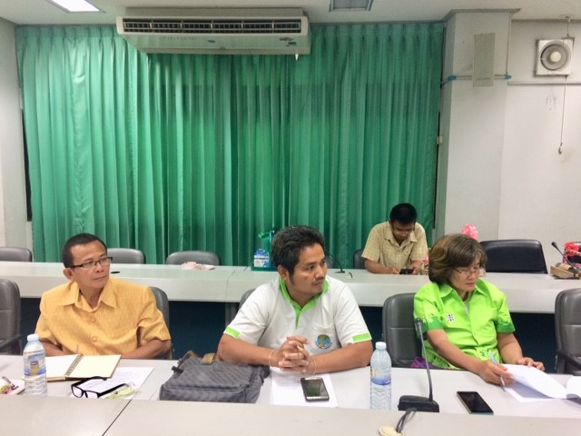 ขอนแก่น  ประชุมคณะกรรมการเครือข่าย OTOP จังหวัดขอนแก่น ครั้งที่ 1/2562