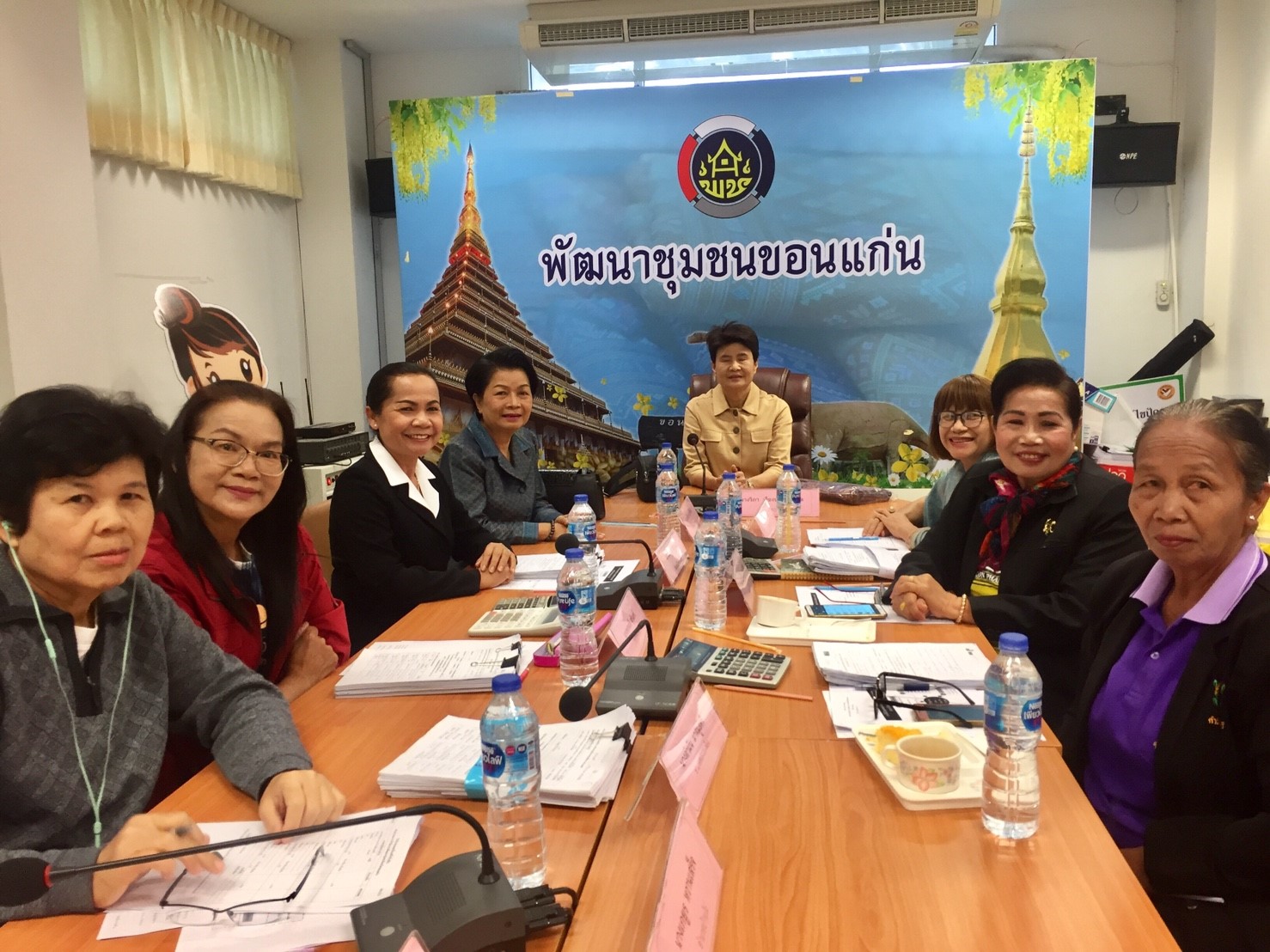 จังหวัดขอนแก่น ประชุมคณะทำงานขับเคลื่อนกองทุนพัฒนาบทบาทสตรีจังหวัดขอนแก่น ครั้งที่ 2/2562