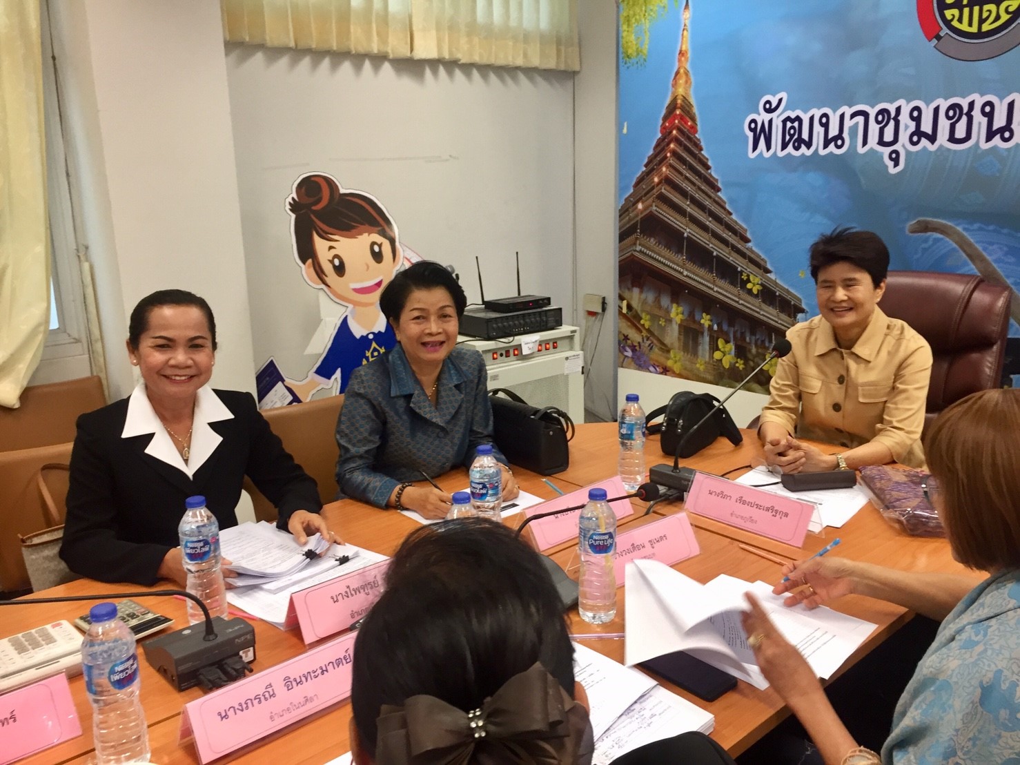 จังหวัดขอนแก่น ประชุมคณะทำงานขับเคลื่อนกองทุนพัฒนาบทบาทสตรีจังหวัดขอนแก่น ครั้งที่ 2/2562