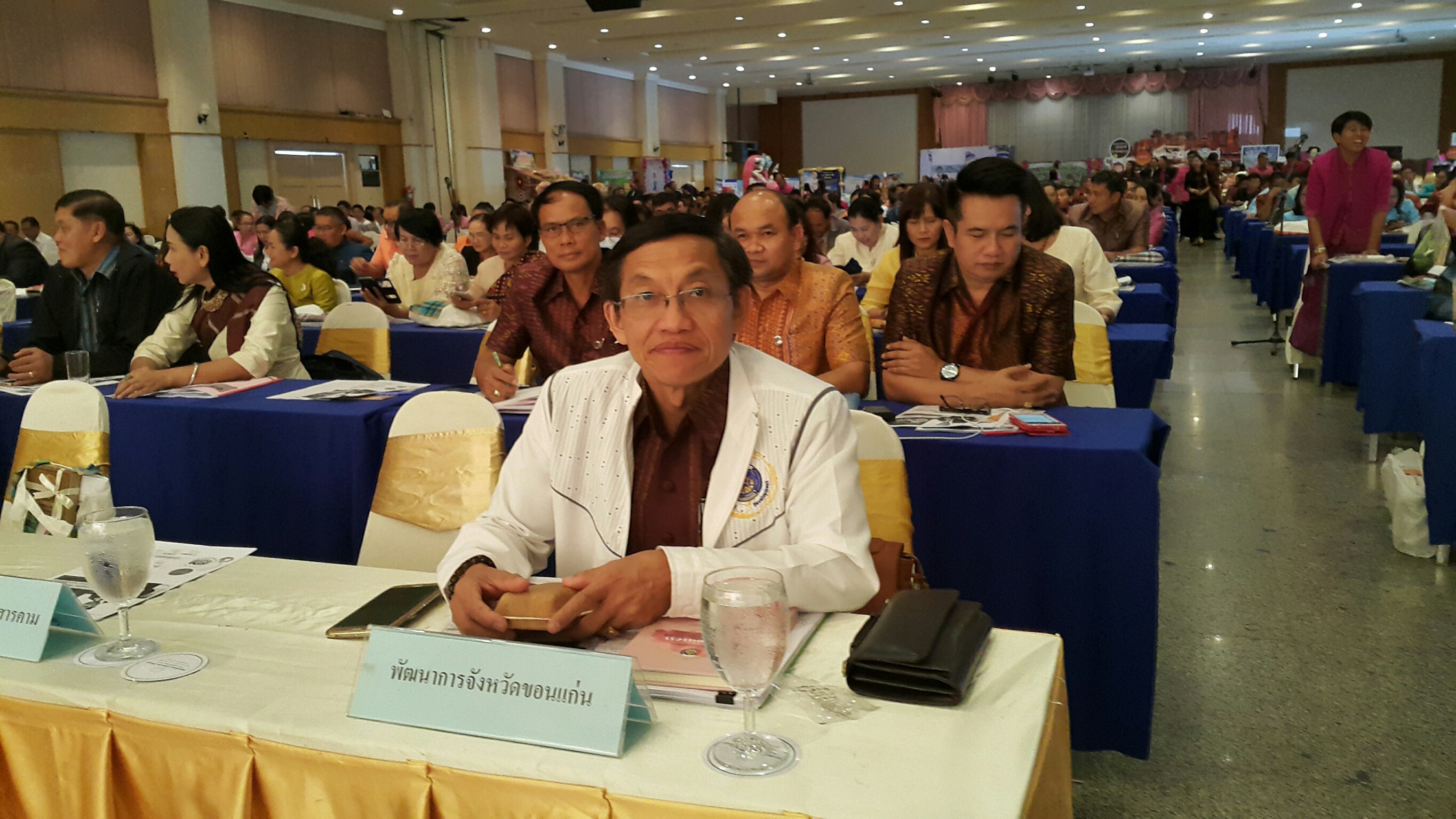 คณะผู้บริหาร สำนักงานพัฒนาชุมชนจังหวัดขอนแก่น เข้าร่วมประชุมเชิงปฏิบัติการ  ตรวจติดตามผลการดำเนินงานของหน่วยรับตรวจ  รายไตรมาส ครั้งที่ 1/2562  เขตตรวจราชการที่ 10,11,12,13  และ 14