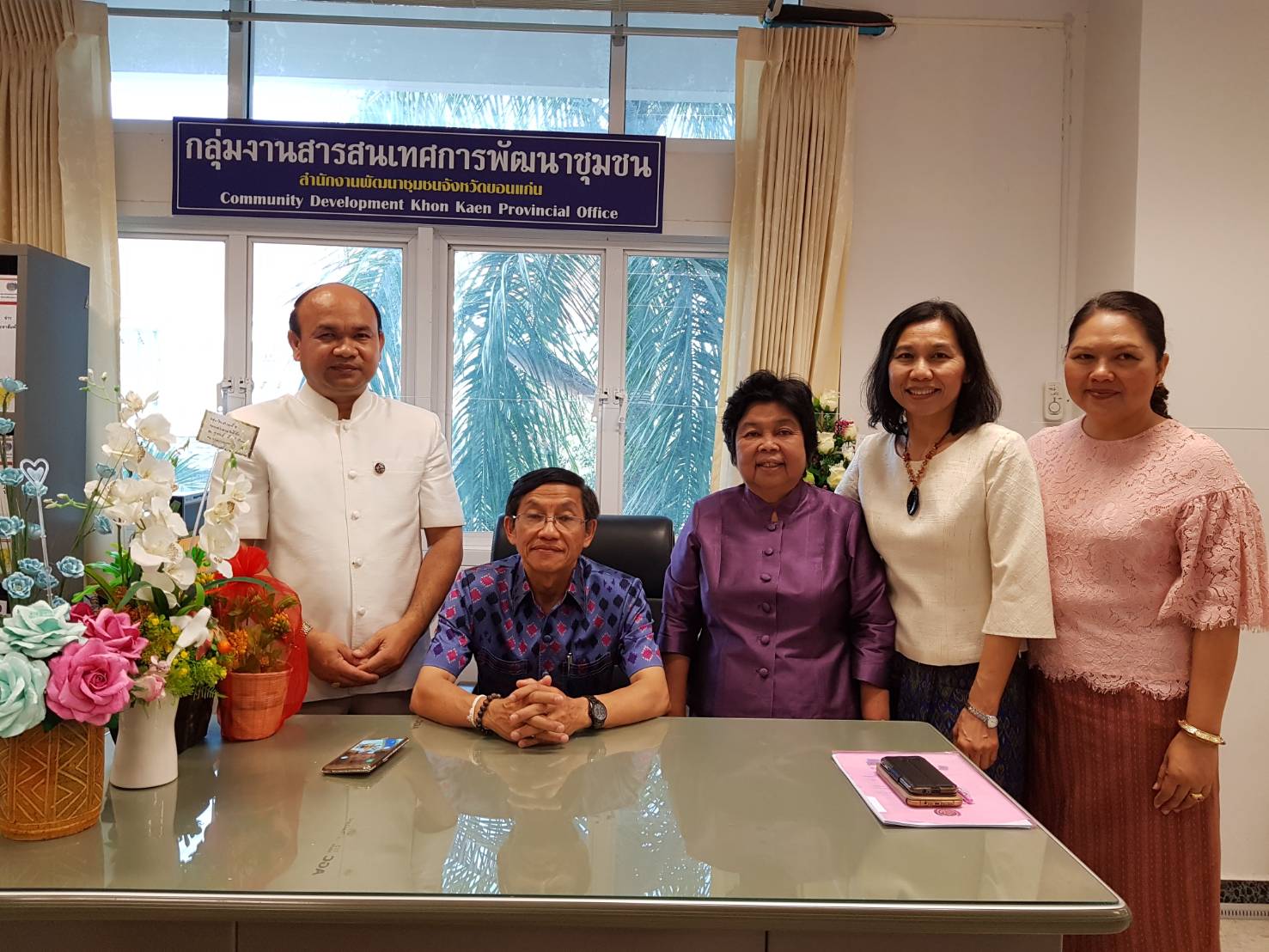 พช.ขอนแก่น ยินดีต้อนรับ รก.หัวหน้ากลุ่มงานสารสนเทศการพัฒนาชุมชนคนใหม่?️