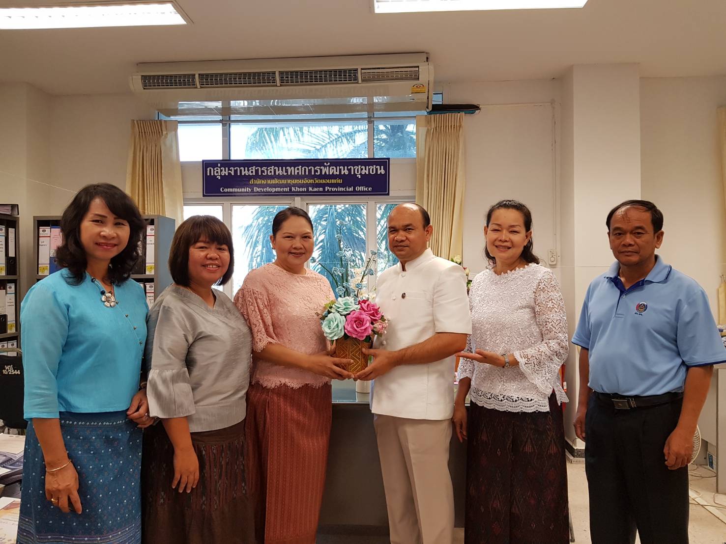 พช.ขอนแก่น ยินดีต้อนรับ รก.หัวหน้ากลุ่มงานสารสนเทศการพัฒนาชุมชนคนใหม่?️