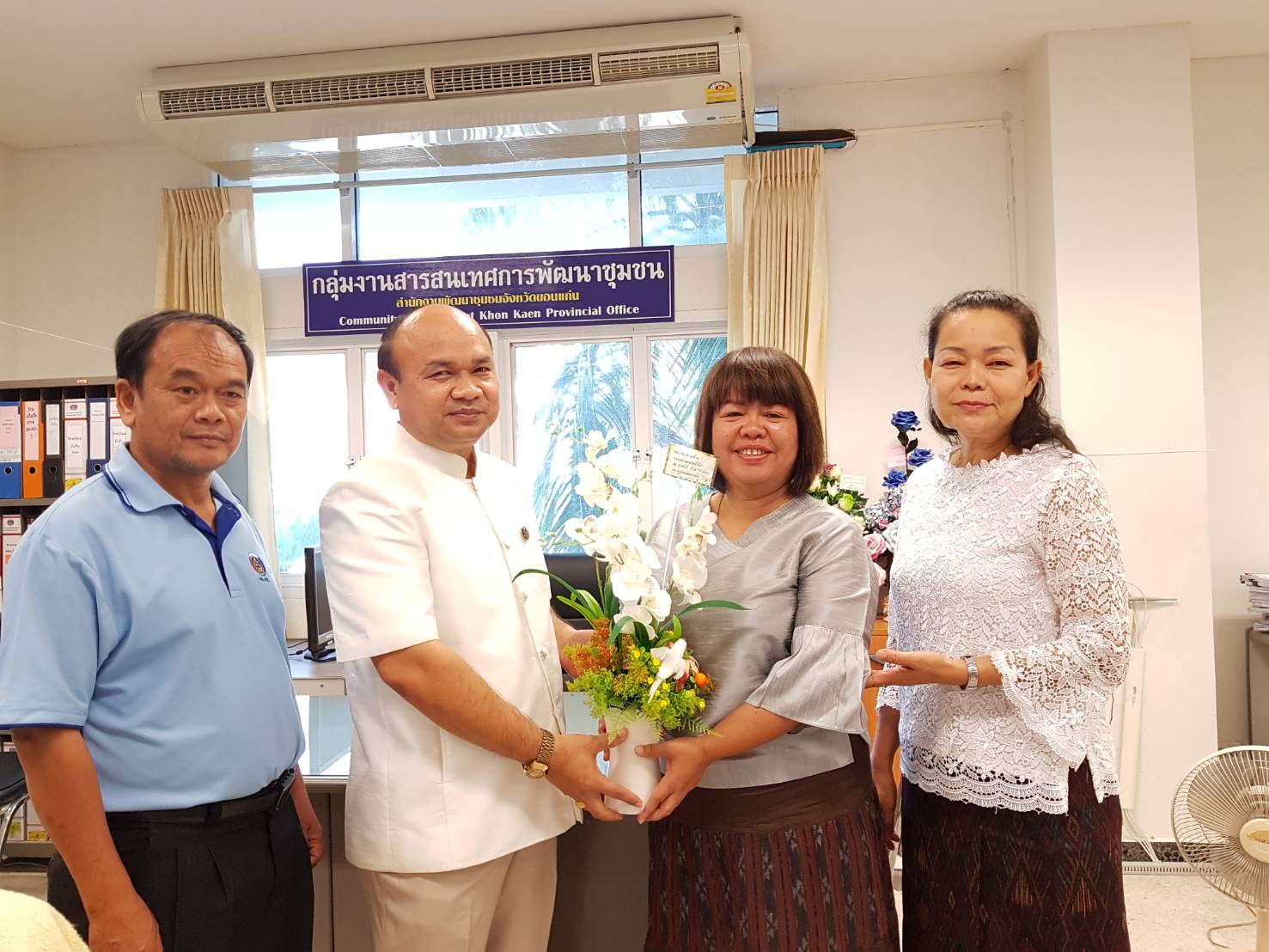 พช.ขอนแก่น ยินดีต้อนรับ รก.หัวหน้ากลุ่มงานสารสนเทศการพัฒนาชุมชนคนใหม่?️