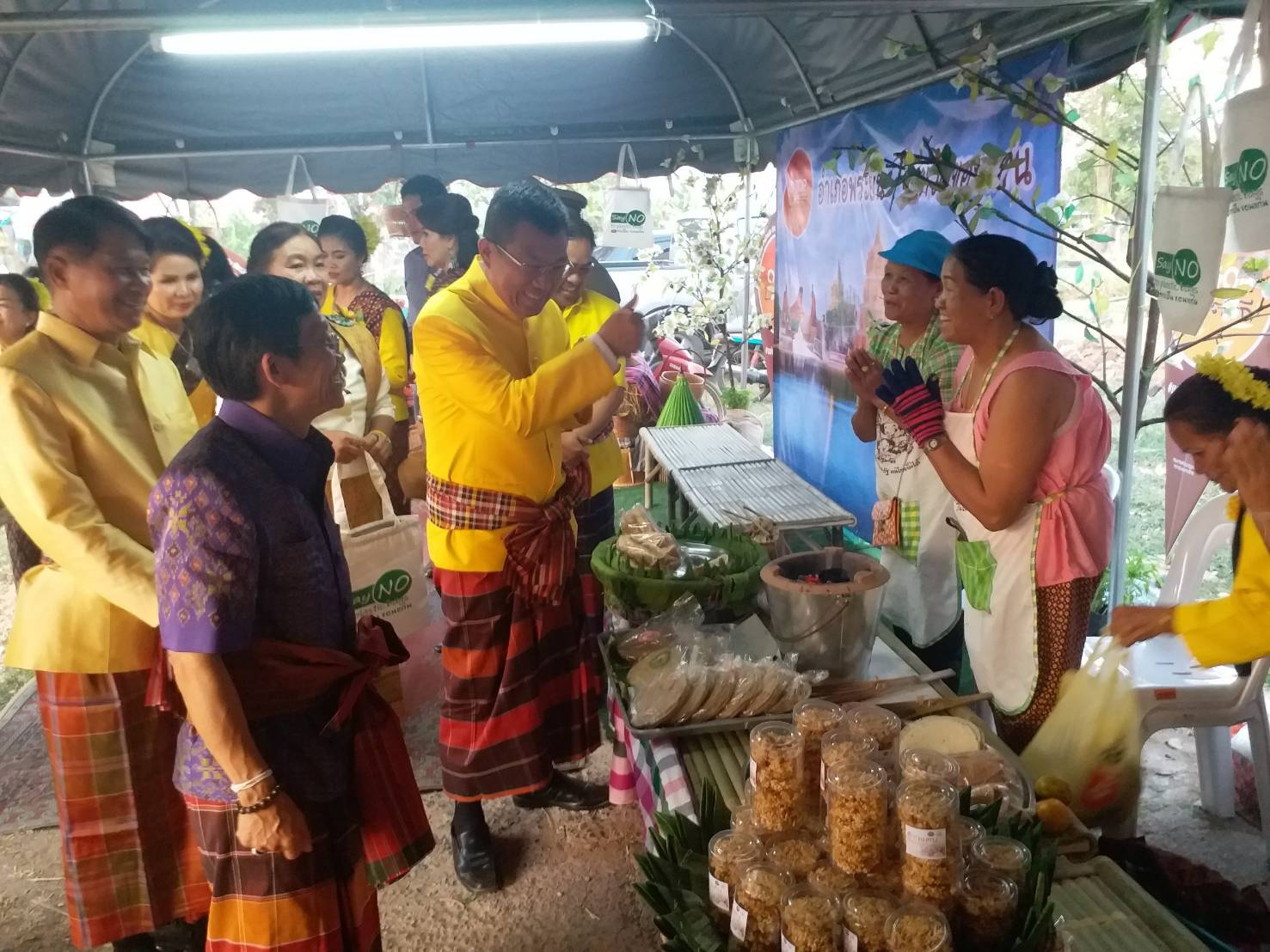 ? อ.พระยืน จ.ขอนแก่น จัดงานประเพณีบุญเหล่าพระยืน ประจำปี 2562