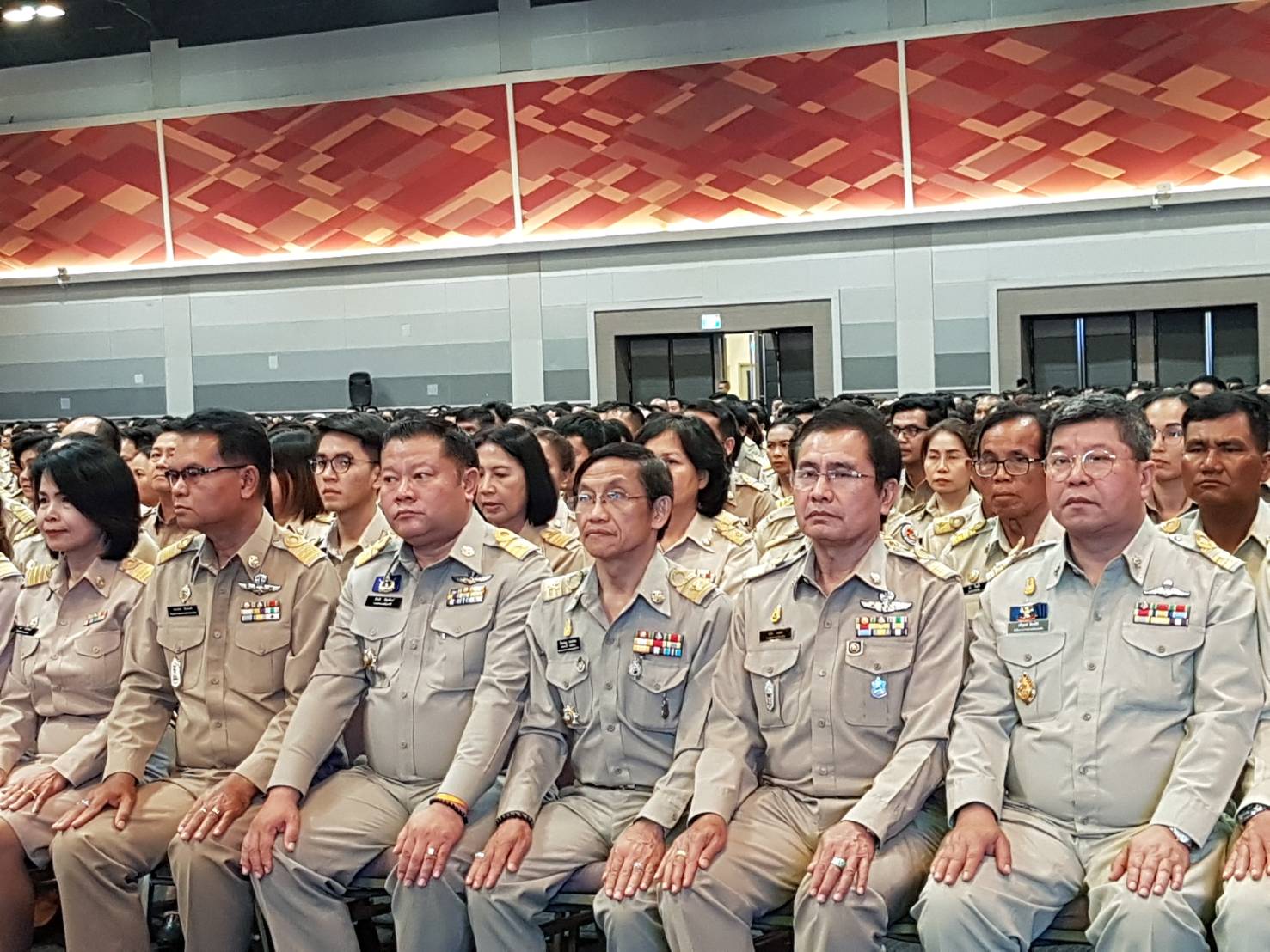 ?จังหวัดขอนแก่น จัดอบรมเรื่องสถาบันพระมหากษัตริย์กับประเทศไทย?️