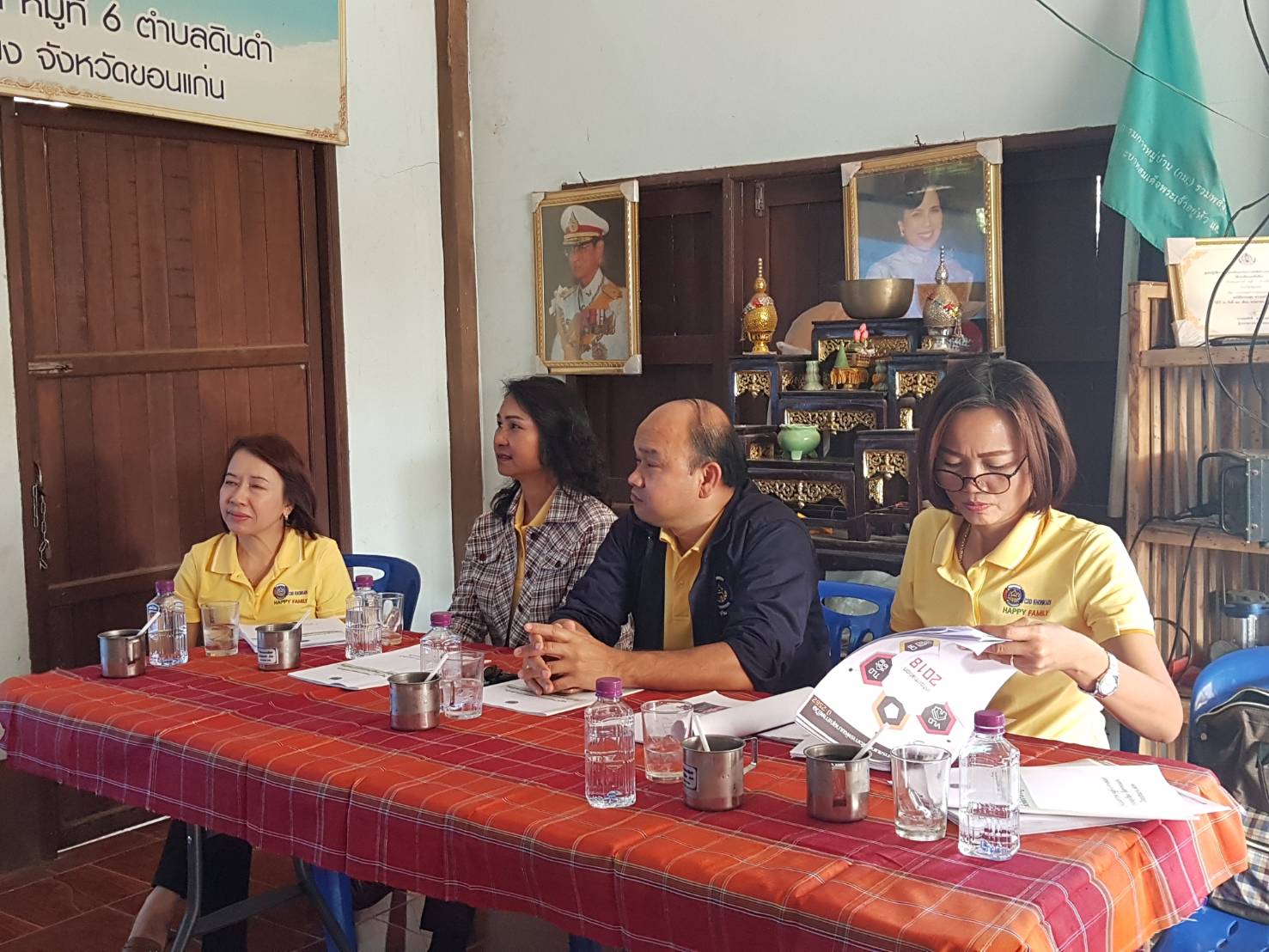 ? พช.ขอนแก่น  ตรวจเยี่ยมและพิจารณาคัดเลือกหมู่บ้านสารสนเทศชุมชนเพื่อพัฒนาเศรษฐกิจชุมชนและคุณภาพชีวิตและสารสนเทศตำบลต้นแบบเพื่อการพัฒนาคุณภาพชีวิต ระดับจังหวัด ปี 2562  (กลุ่มอำเภอที่ 2) ?️