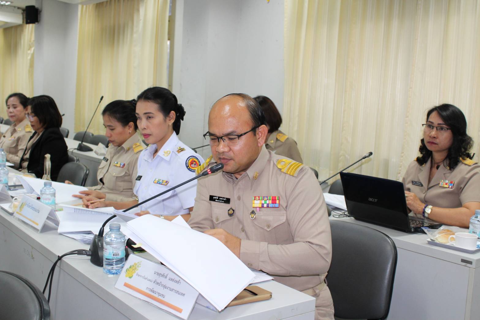 ? จ.ขอนแก่น ประชุมคณะทำงานขับเคลื่อนโครงการส่งเสริมวินัยการออมกับกองทุนการออมแห่งชาติ(กอช.) ครั้งที่ 1/2562?️