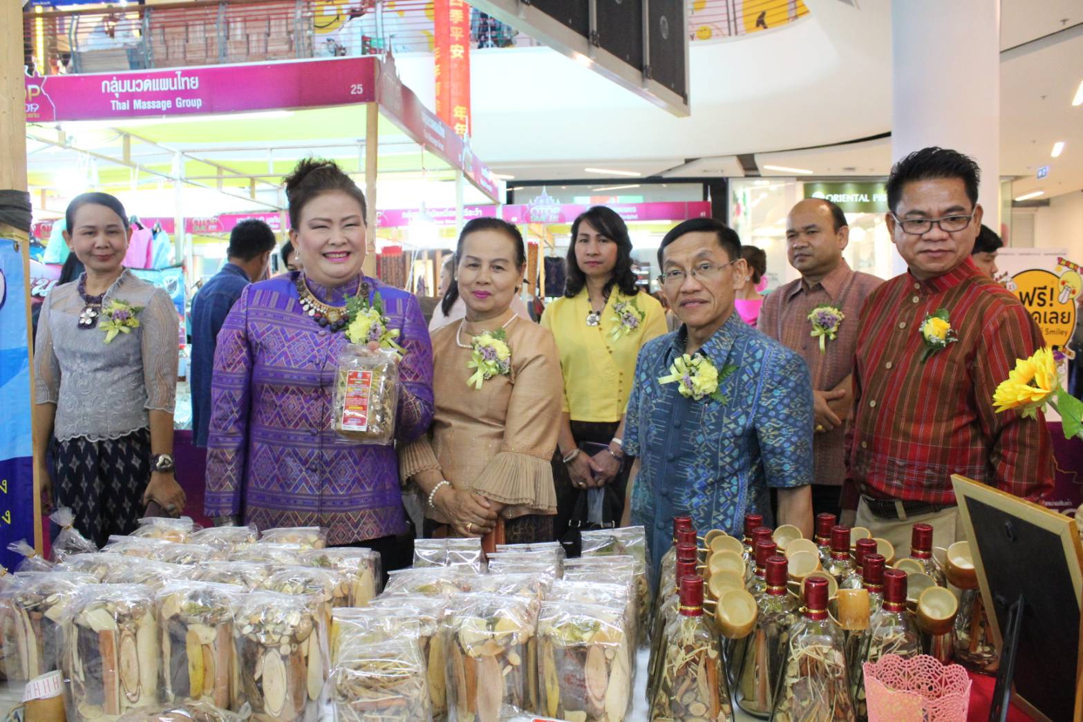 ?จังหวัดขอนแก่น ยกขบวน OTOP SMEs จังหวัดขอนแก่น แอ่วลำปาง  จัด “มหกรรมแสดงและจำหน่ายสินค้า OTOP SMEs 2019 จังหวัดขอนแก่น” ณ ศูนย์การค้าเซ็นทรัลพลาซา จังหวัดลำปาง?️