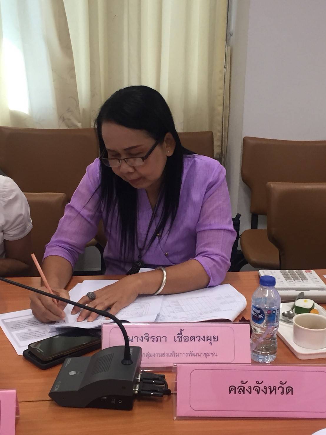 ?️ จ.ขอนแก่น ประชุมคณะอนุกรรมการบริหารจัดการกองทุนพัฒนาบทบาทสตรี ครั้งที่ 3/2562?