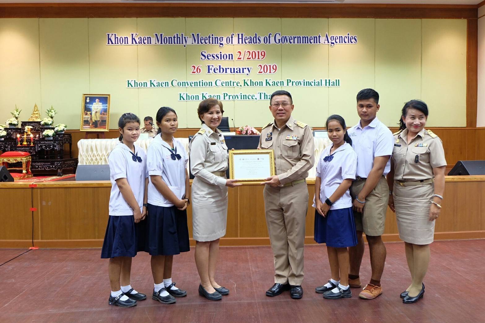 ?พช.ขอนแก่น มอบรางวัล  โอทอป จูเนียร์ “OTOP Junior Contest ?️