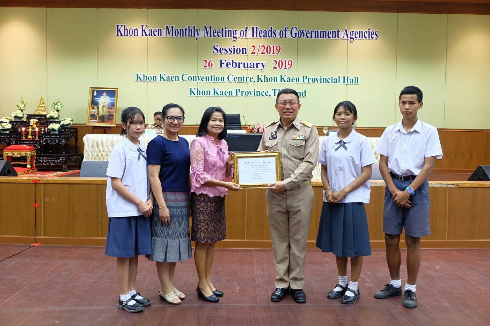 ?พช.ขอนแก่น มอบรางวัล  โอทอป จูเนียร์ “OTOP Junior Contest ?️