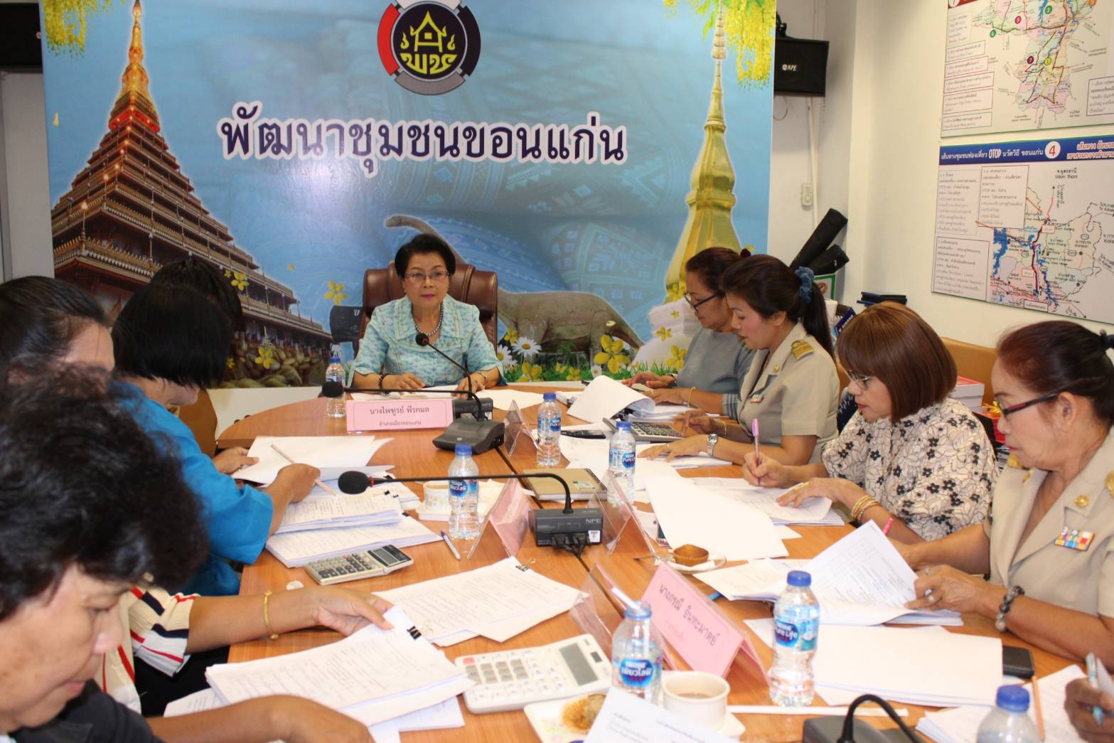 ?จ.ขอนแก่น ประชุมคณะทำงานขับเคลื่อนกองทุนพัฒนาบทบาทสตรีจังหวัดขอนแก่น  ครั้งที่ 4/2562?️