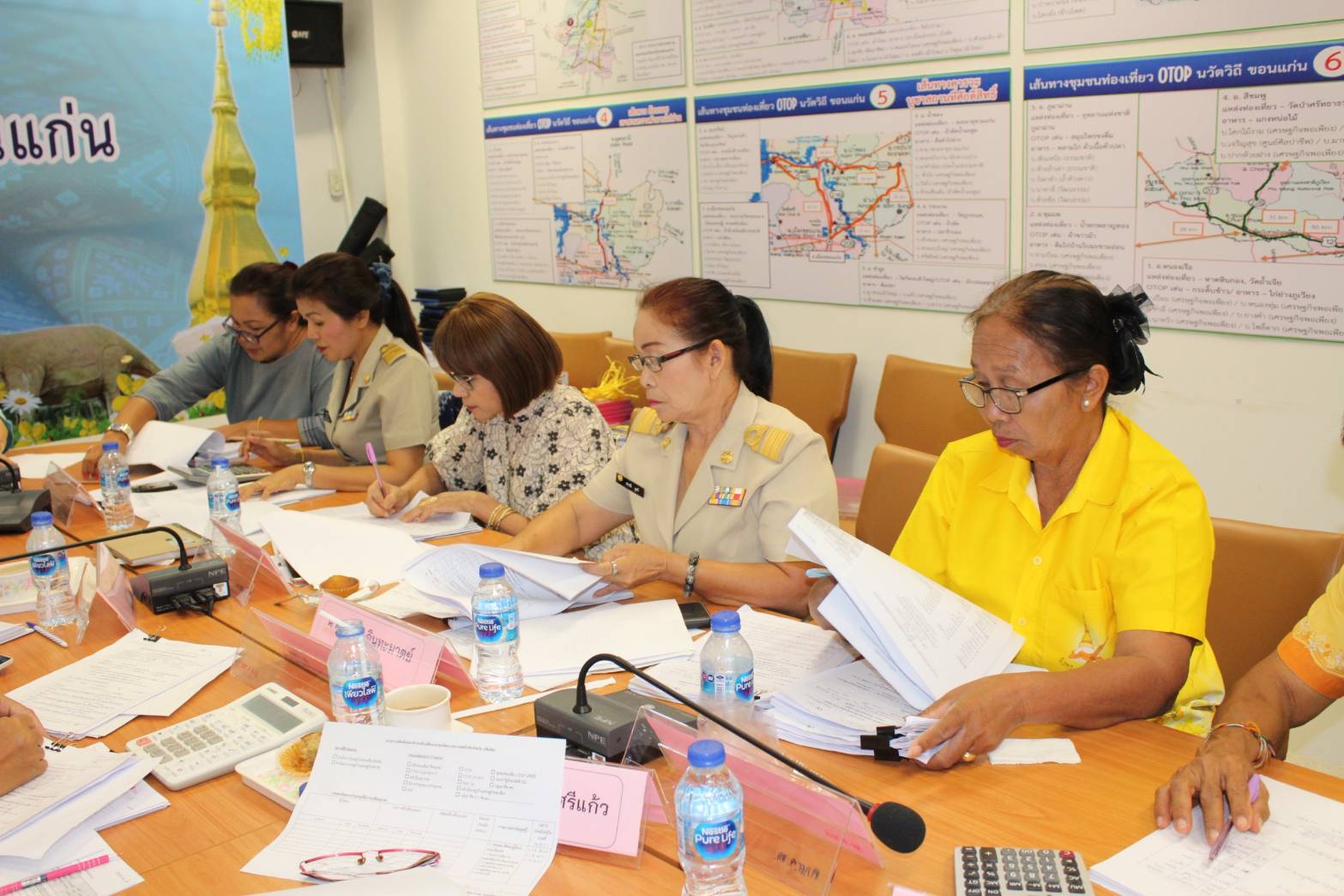 ?จ.ขอนแก่น ประชุมคณะทำงานขับเคลื่อนกองทุนพัฒนาบทบาทสตรีจังหวัดขอนแก่น  ครั้งที่ 4/2562?️