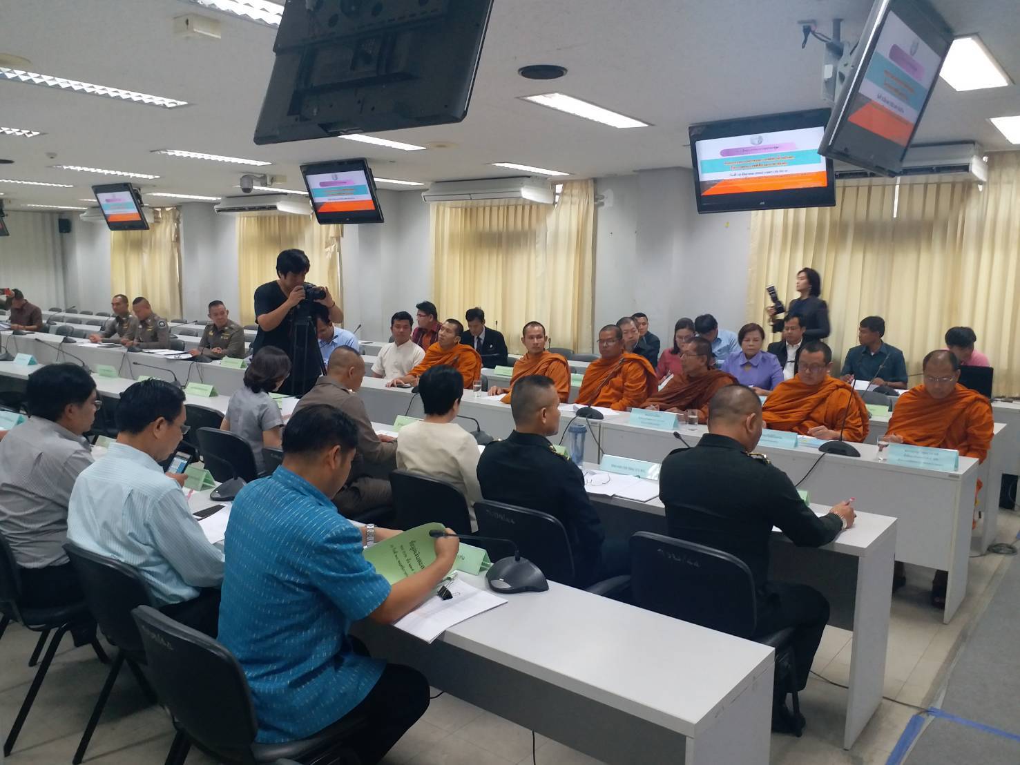 ?จ.ขอนแก่น ประชุมคณะกรรมการอำนวยการจัดทำน้ำอภิเษกในพระราชพิธีบรมราชาภิเษก?️
