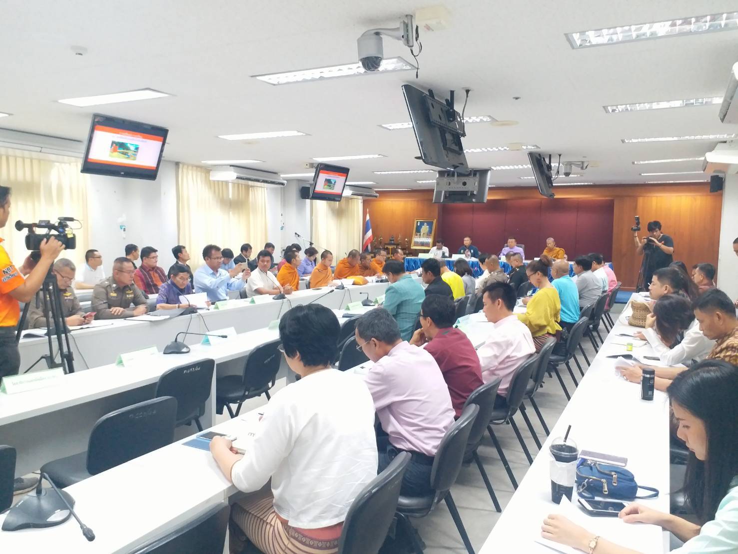 ?จ.ขอนแก่น ประชุมคณะกรรมการอำนวยการจัดทำน้ำอภิเษกในพระราชพิธีบรมราชาภิเษก?️