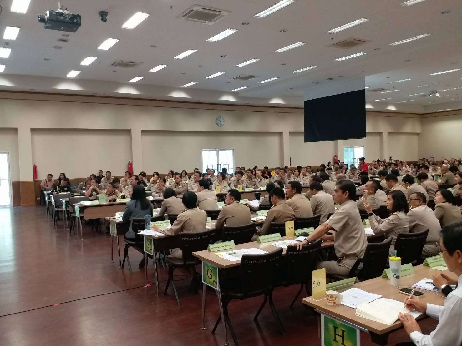 ?พจ.ขอนแก่น ร่วมประชุม นายอำเภอ และหัวหน้าส่วนราชการฯจ.ขอนแก่น?️