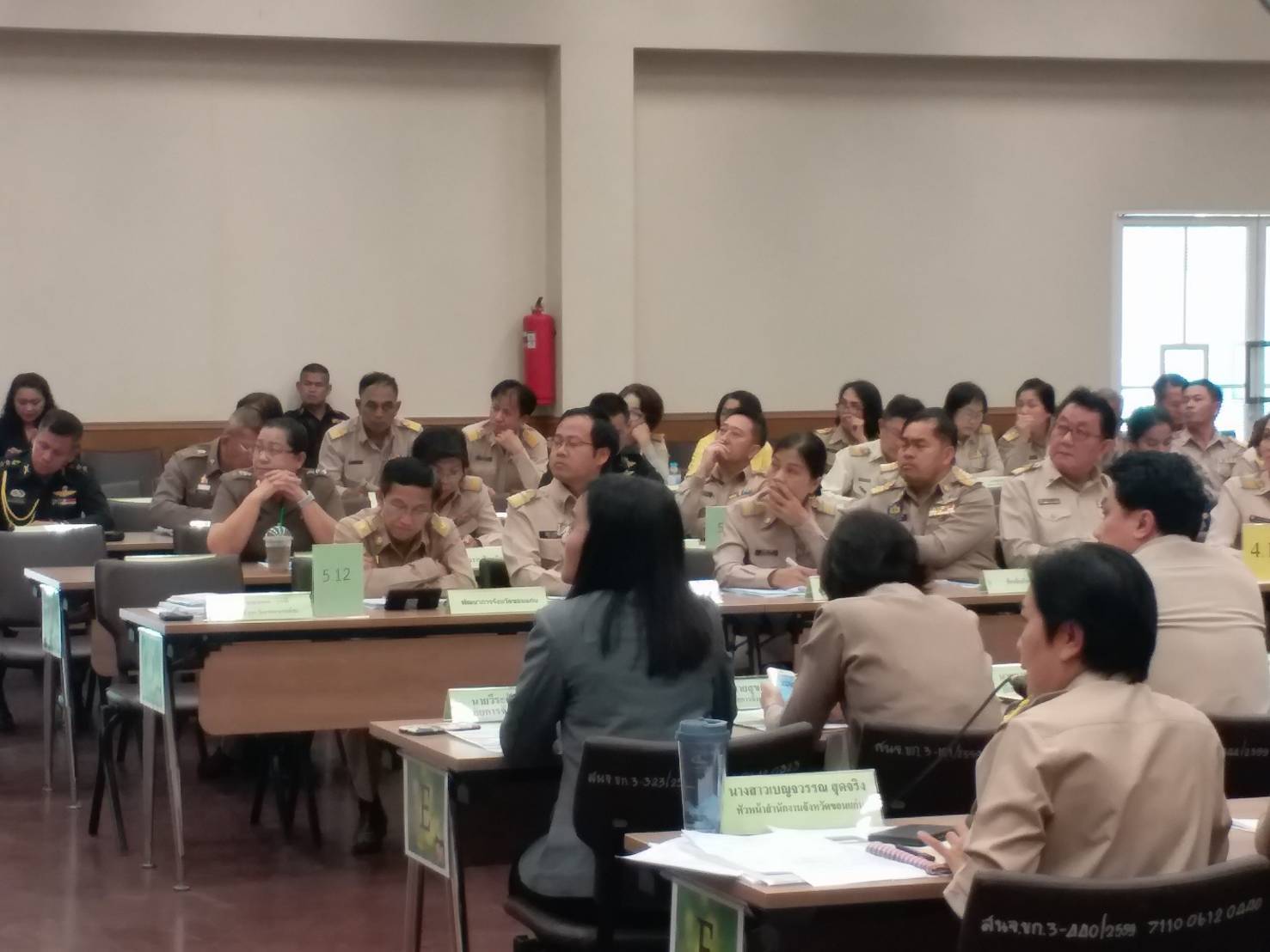 ?พจ.ขอนแก่น ร่วมประชุม นายอำเภอ และหัวหน้าส่วนราชการฯจ.ขอนแก่น?️