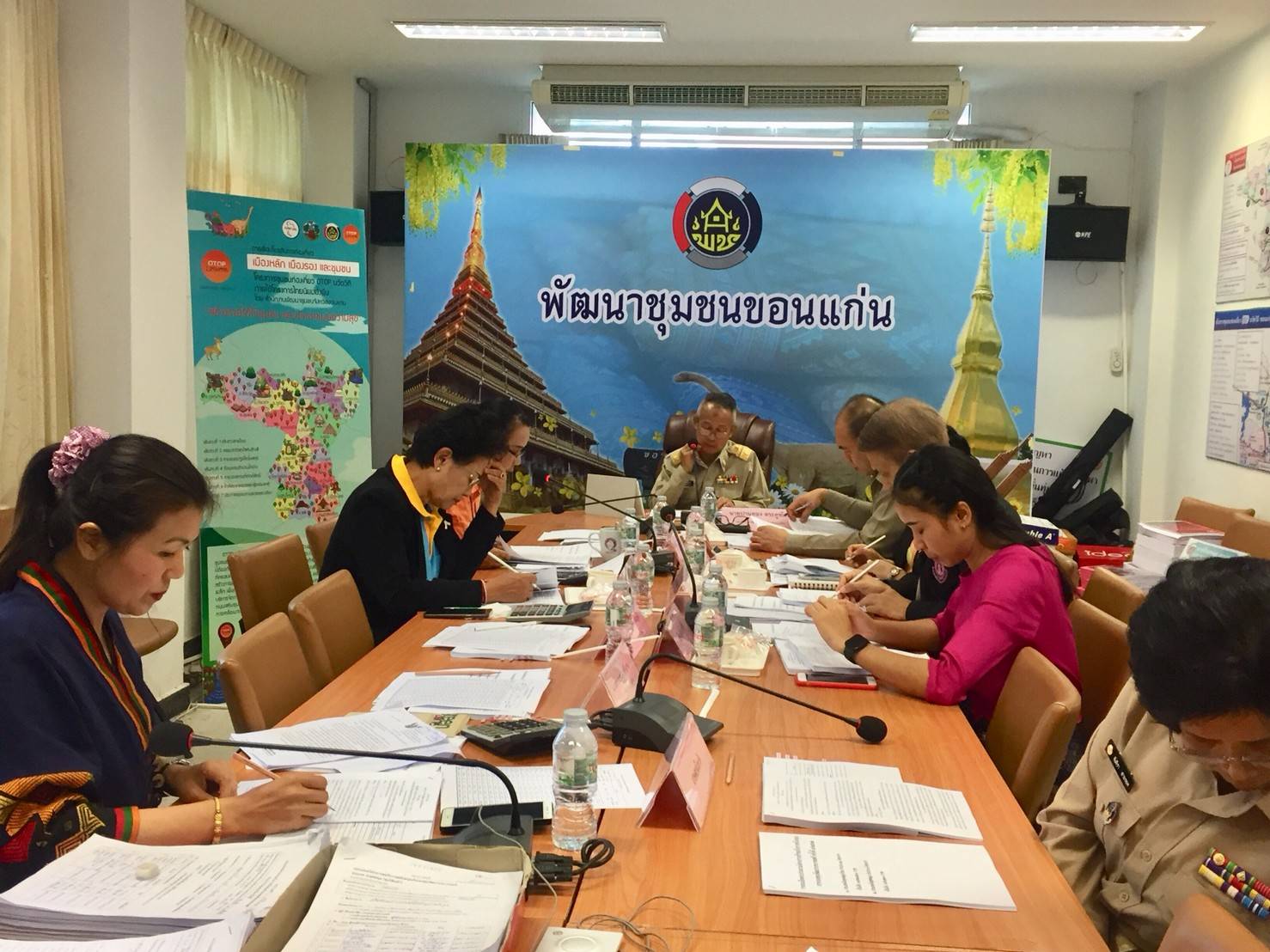 ?️ จ.ขอนแก่น ประชุมคณะอนุกรรมการบริหารจัดการกองทุนพัฒนาบทบาทสตรี ครั้งที่ 4/2562?