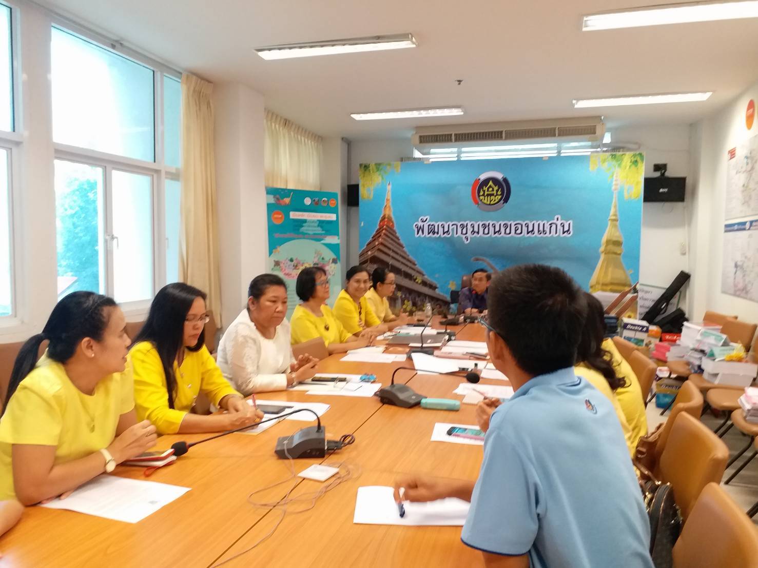 ?พช.ขอนแก่น ประชุมคณะกรรมการเตรียมความพร้อมงานทอดผ้าป่าสมทบกองทุนพัฒนาเด็กชนบทฯ?️