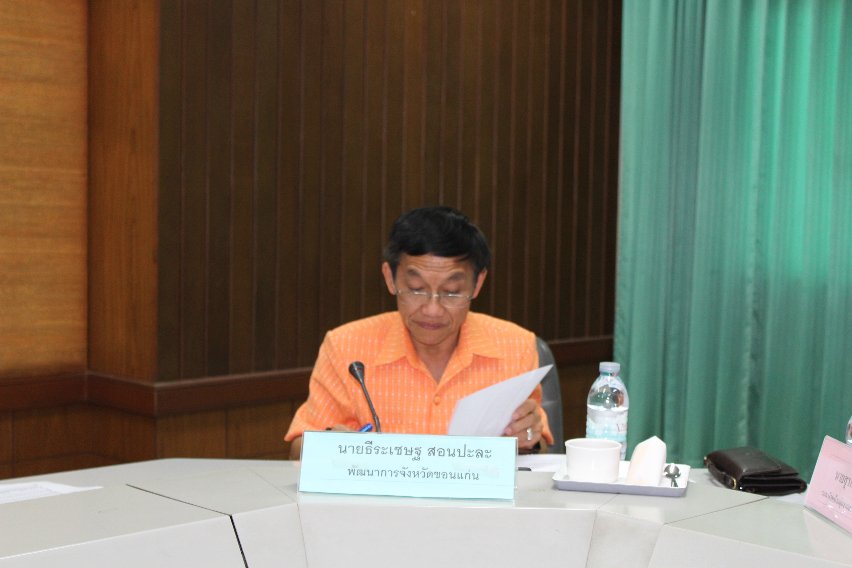 จ.ขอนแก่น ประชุมคณะทำงานขับเคลื่อนโครงการส่งเสริมวินัยการออมกับกองทุนการออมแห่งชาติ(กอช.) จังหวัดขอนแก่น ครั้งที่ 2/2562