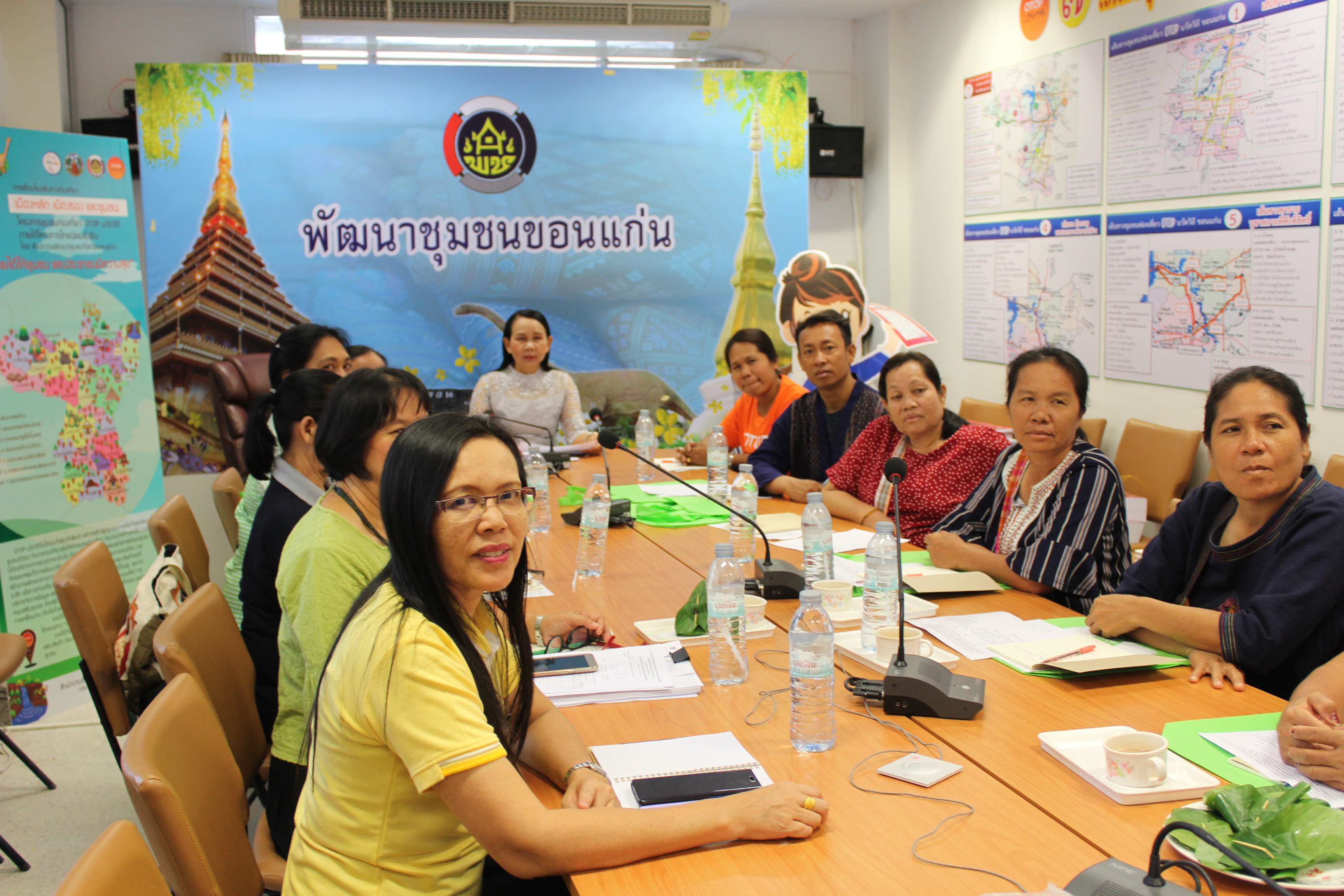 ?ขอนแก่น  ร่วมประชุมกิจกรรมพัฒนาธุรกิจต้นแบบ และกลุ่มขยายผล  สู่การเป็นผู้ประกอบการชุมชน (Community Entrepreneur :CE) ผ่าน Video Conference?️