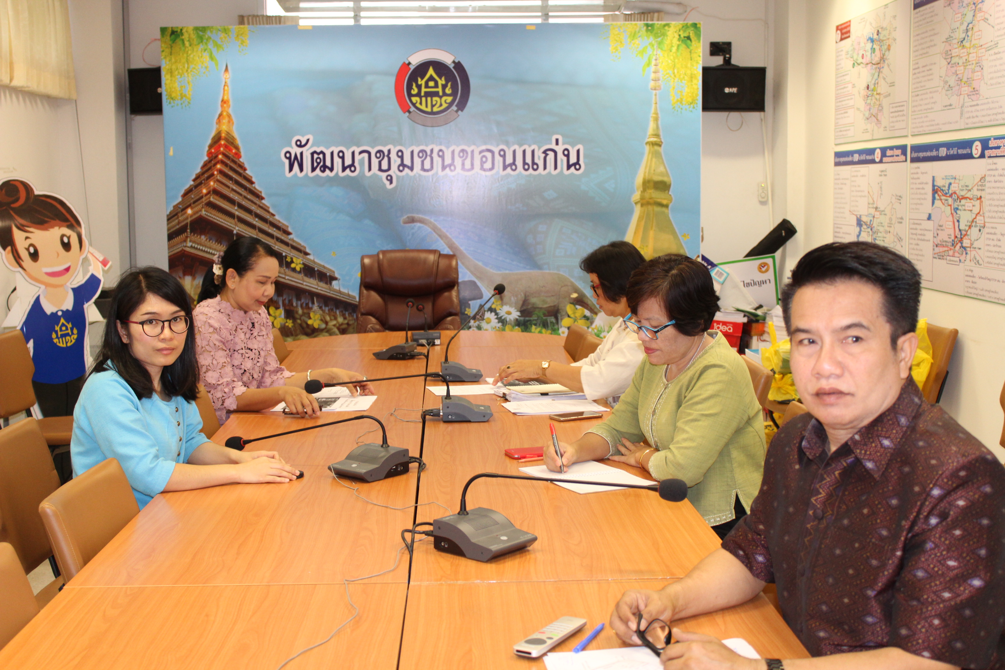 ขอนแก่น ร่วมประชุมตัวชี้วัดผลสำเร็จของการพัฒนาหมู่บ้านเศรษฐกิจพอเพียง และการส่งเสริมอาชีพให้ผู้ผ่านการบำบัดยาเสพติด ผ่านระบบวีดิทัศน์ทางไกล (Video Conference)