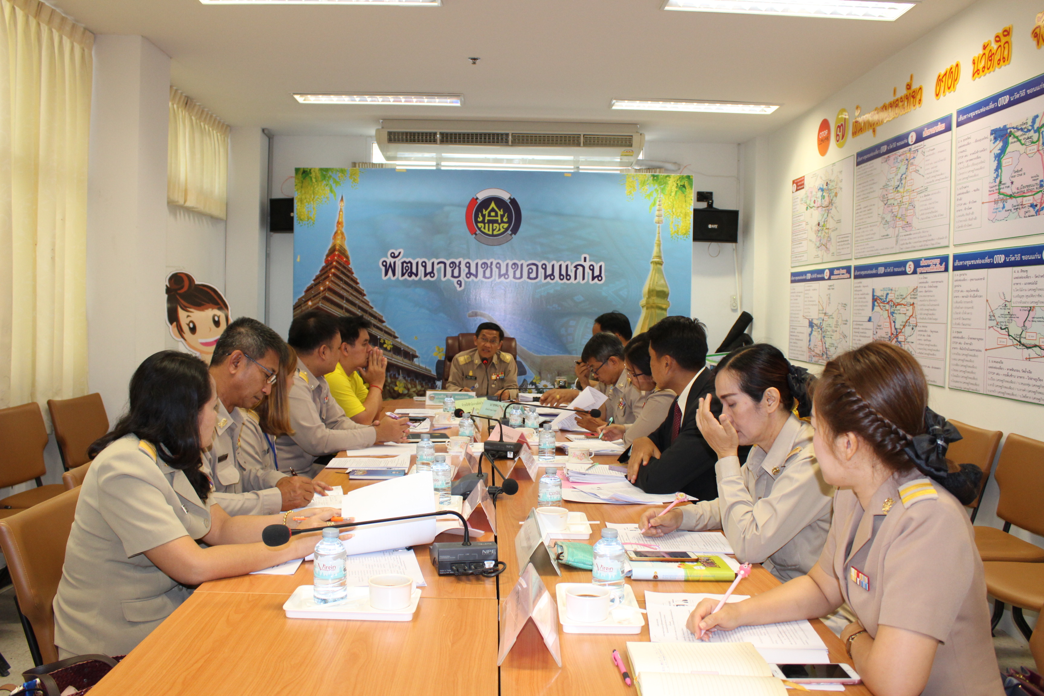 จ.ขอนแก่น ประชุมเลขานุการคณะทำงานสนับสนุนการปฏิบัติงานของคณะกรรมการประสานและขับเคลื่อน นโยบายสานพลังประชารัฐ ประจำจังหวัด (คสป.) จังหวัดขอนแก่น ครั้งที่ 1/2562